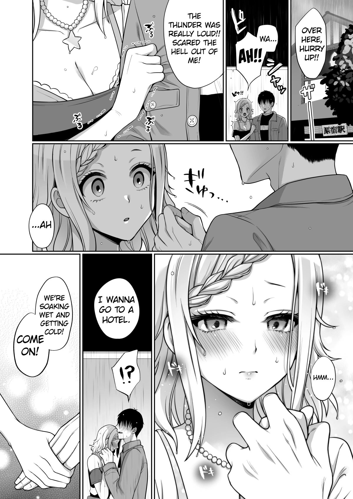 Ai to Icha Love Ecchi image number 13