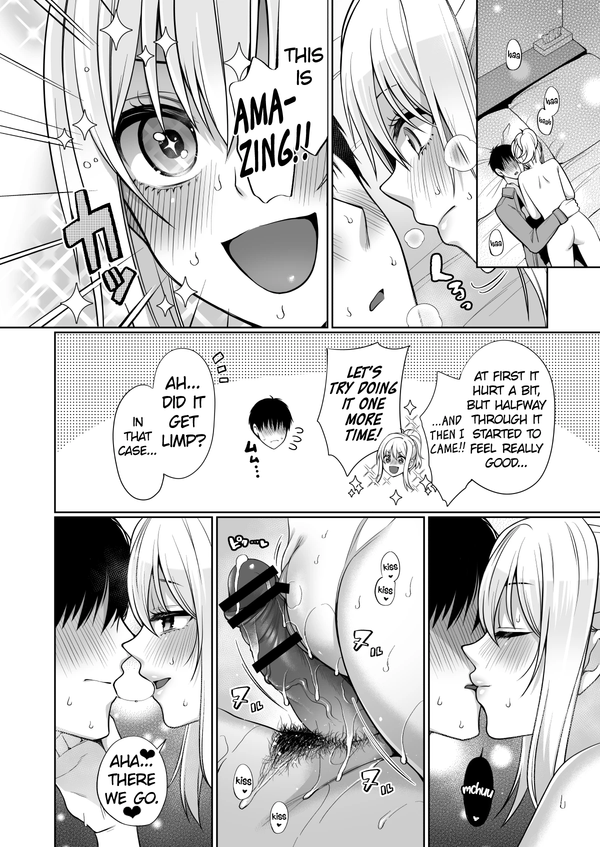 Ai to Icha Love Ecchi image number 19