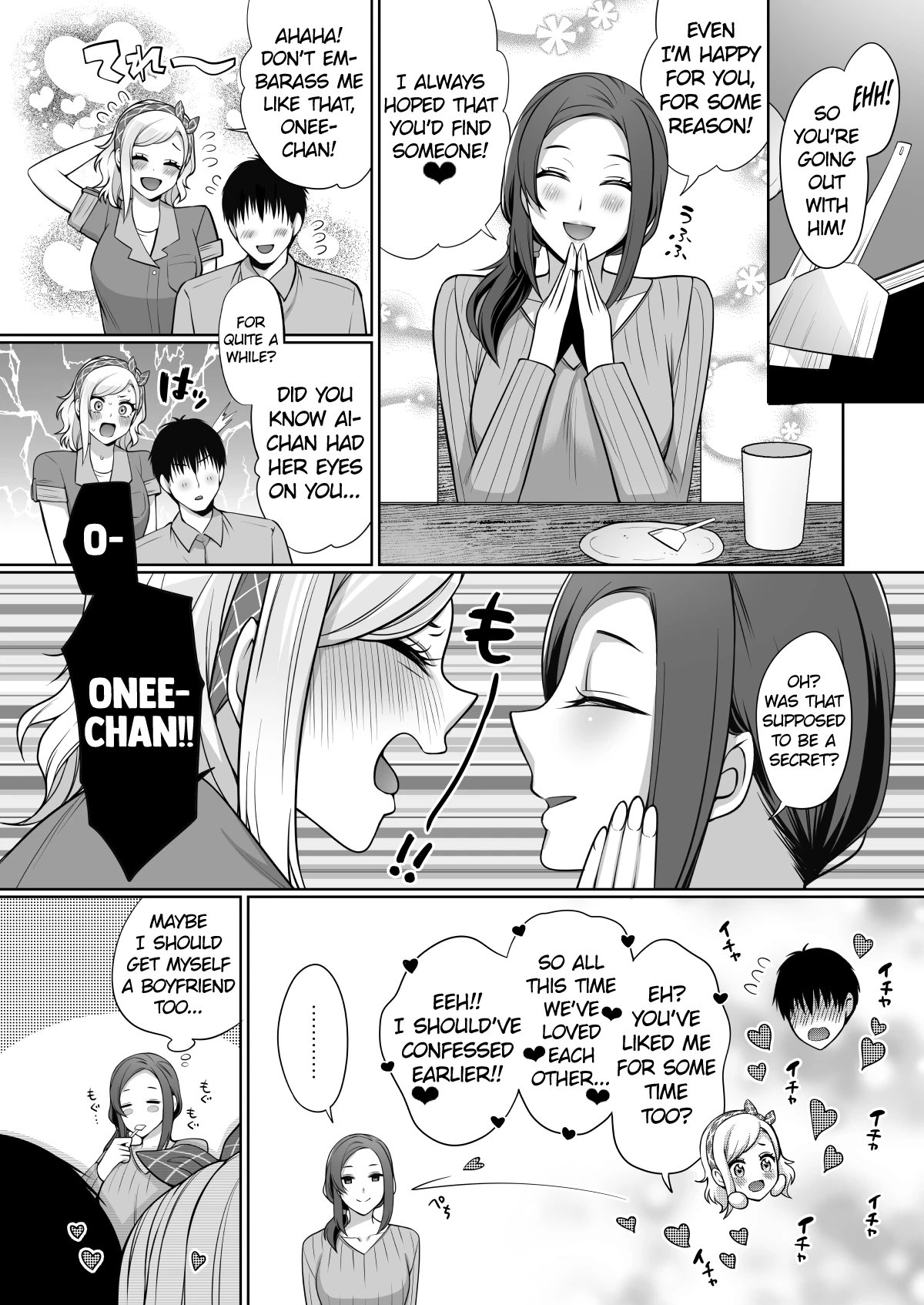 Ai to Icha Love Ecchi image number 31