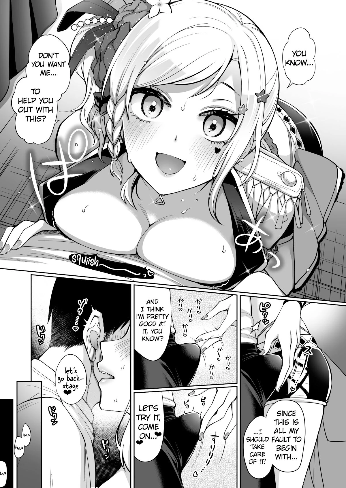 Ai to Icha Love Ecchi image number 4