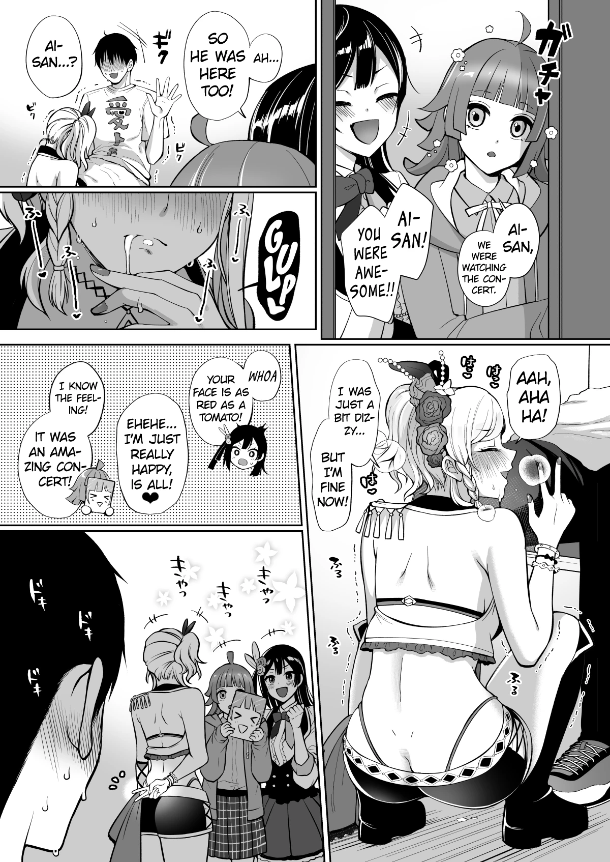 Ai to Icha Love Ecchi image number 6