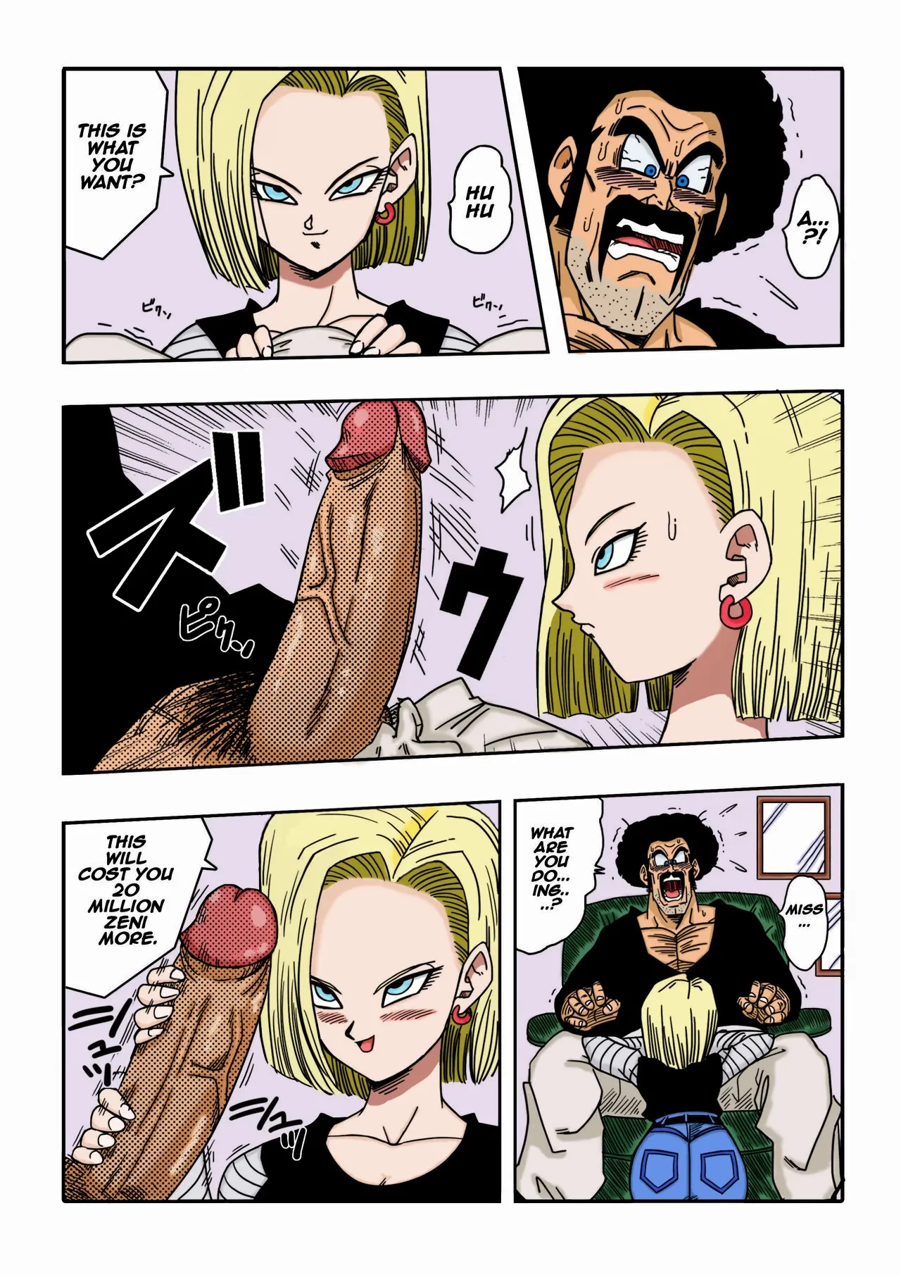 Mr. Satan vs Android 18 image number 4