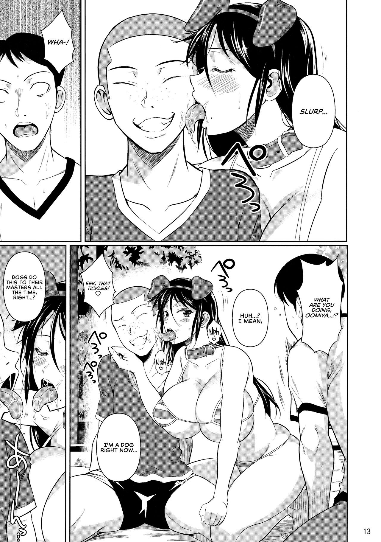 Touchuukasou 6 image number 14