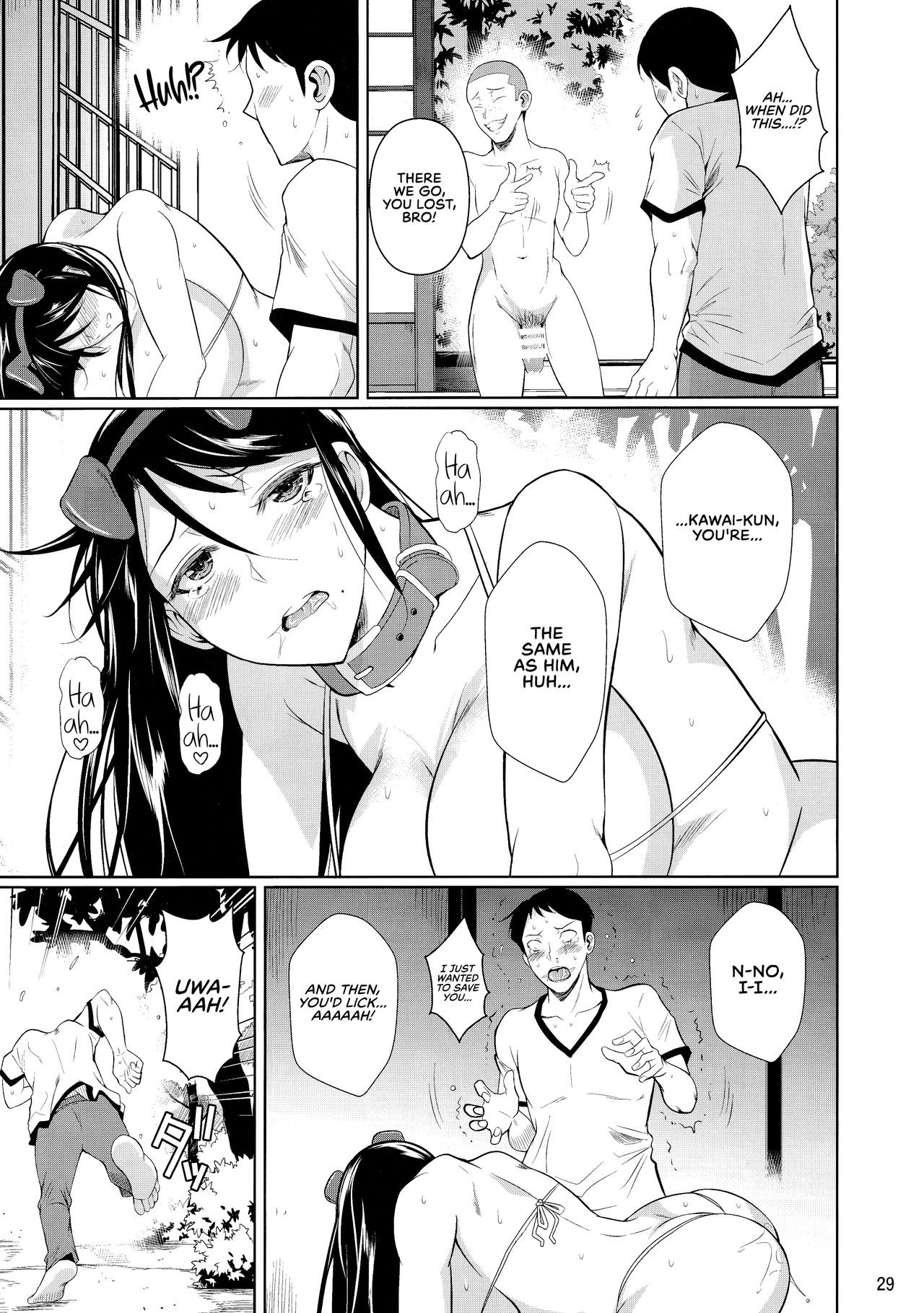 Touchuukasou 6 image number 30