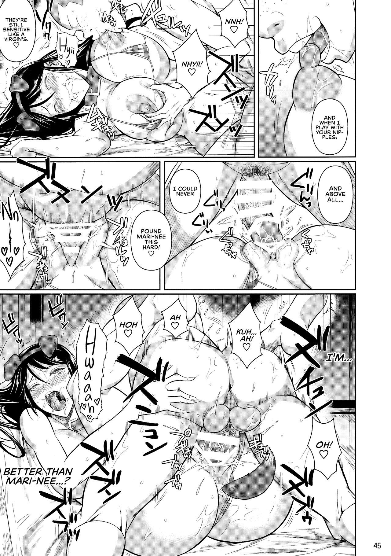 Touchuukasou 6 image number 46