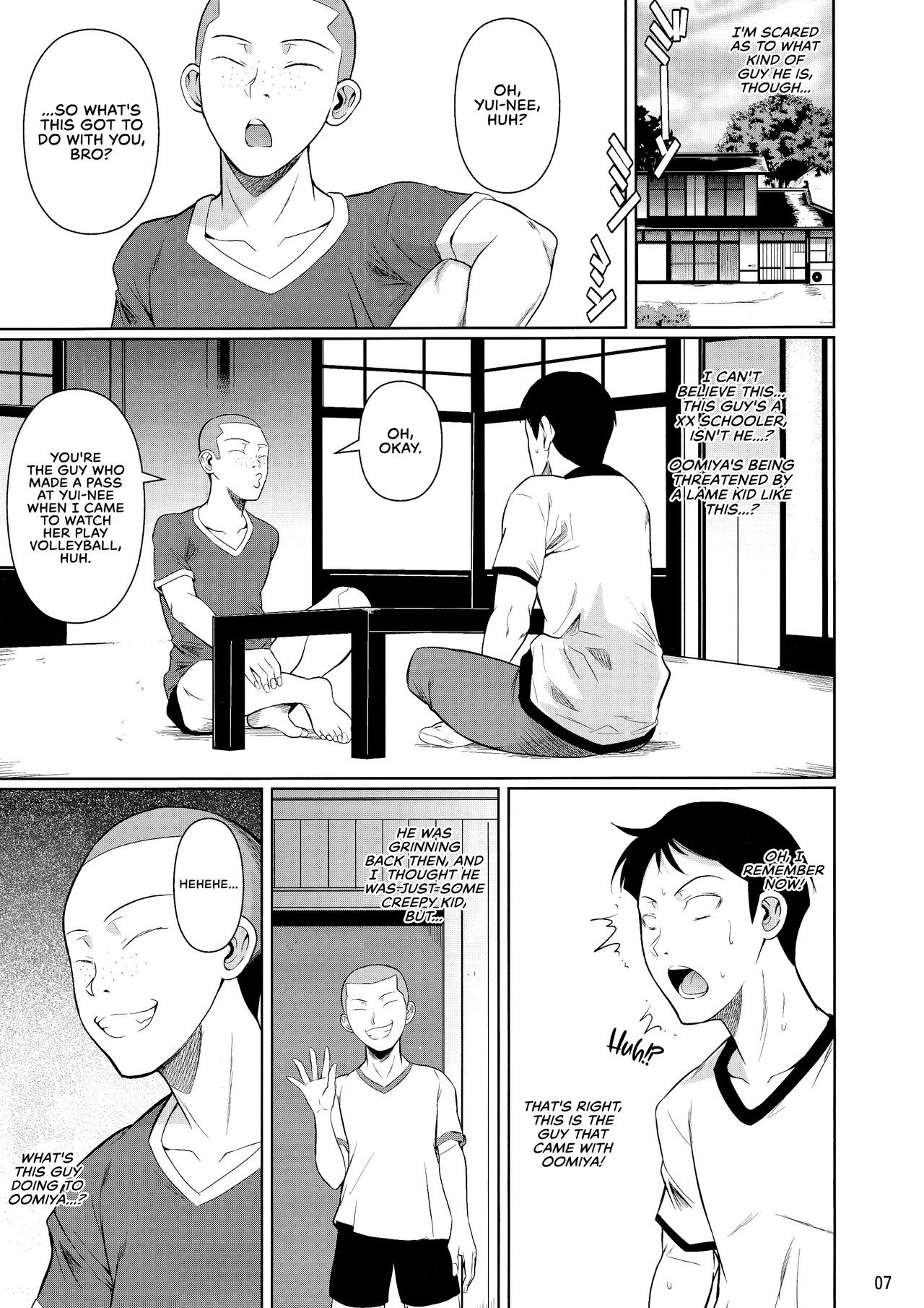 Touchuukasou 6 image number 8