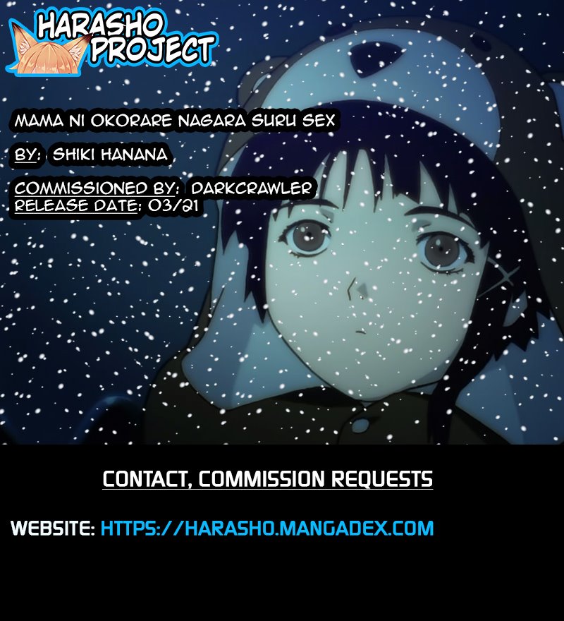 Mama ni Okorare Nagara Suru SEX image number 53