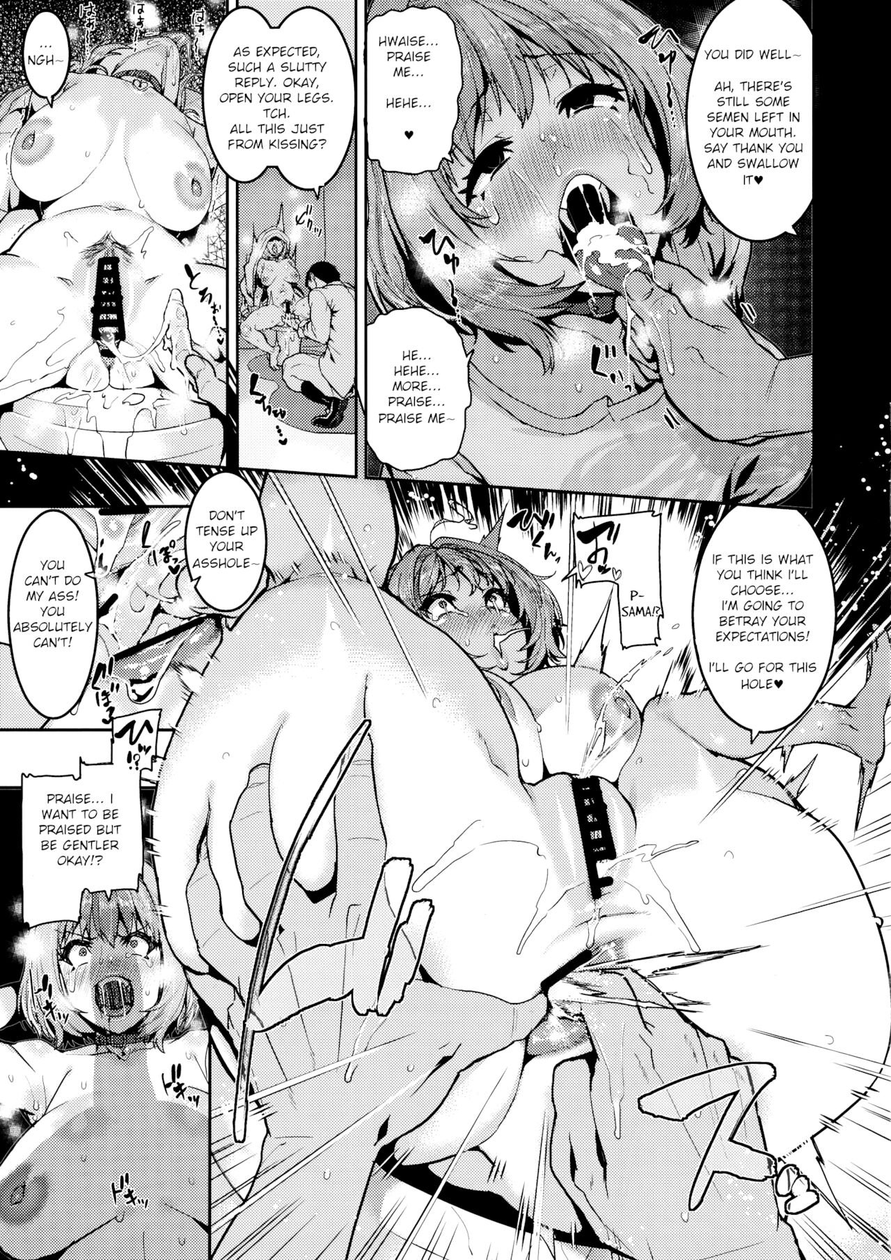 Yumemi Riamu wa Dame ni Suru English hentai image number 17