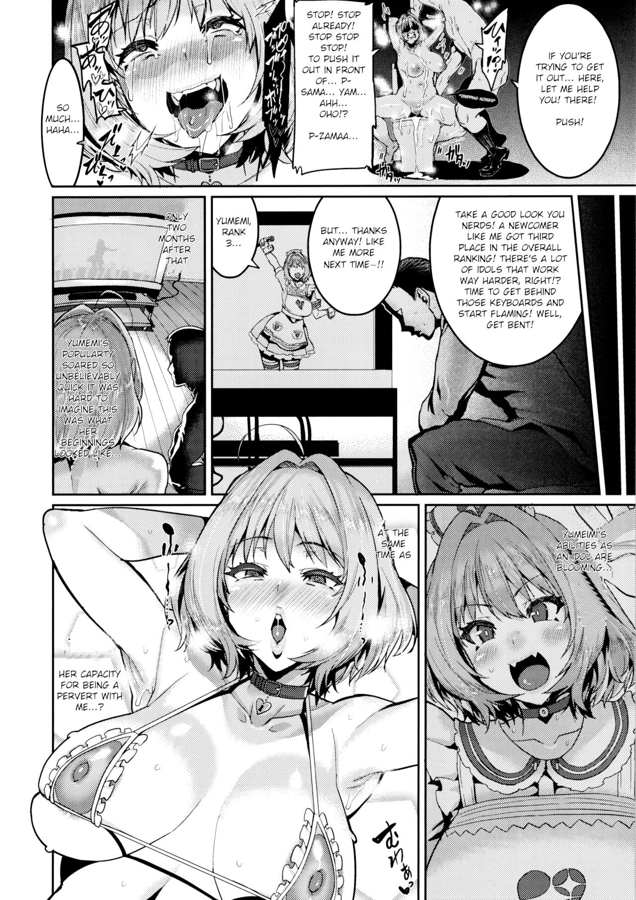 Yumemi Riamu wa Dame ni Suru English hentai image number 20