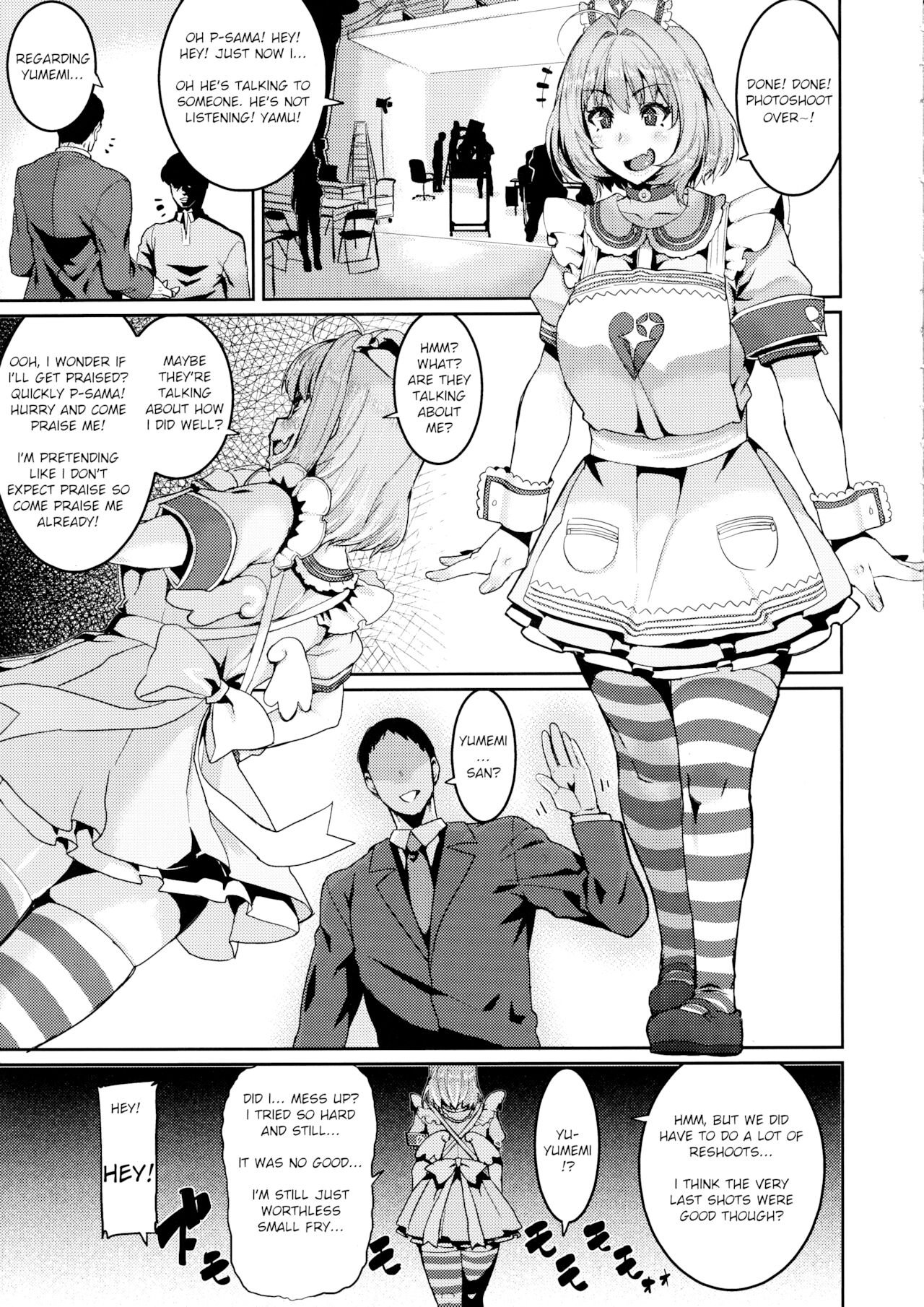 Yumemi Riamu wa Dame ni Suru English hentai image number 3