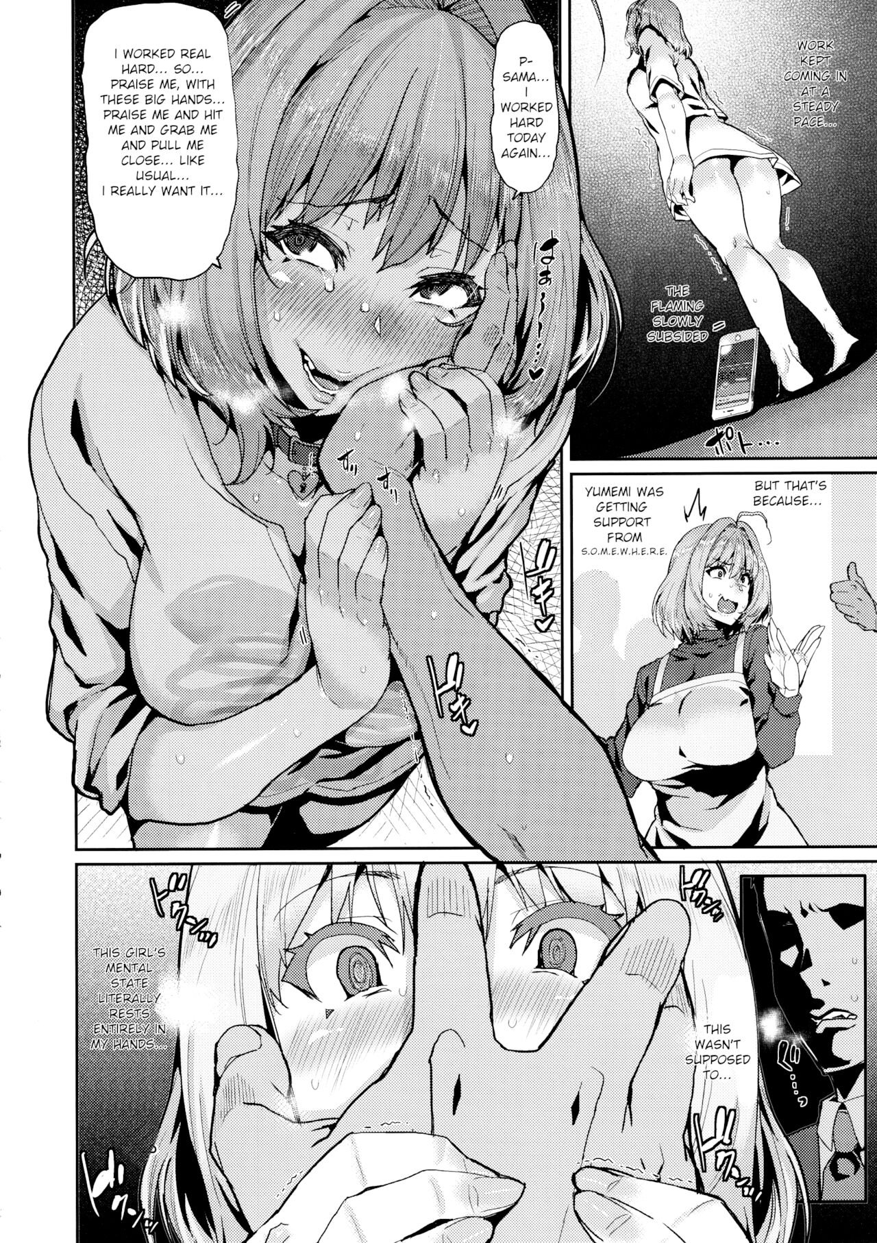 Yumemi Riamu wa Dame ni Suru English hentai image number 6