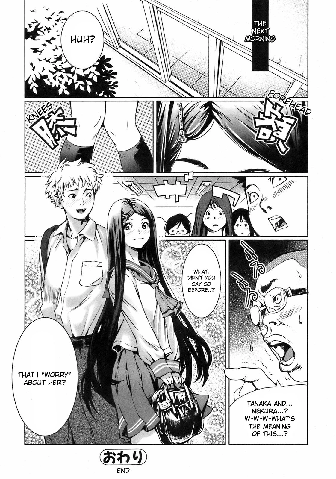 Worrysome Girl  Kininaru Girl image number 15