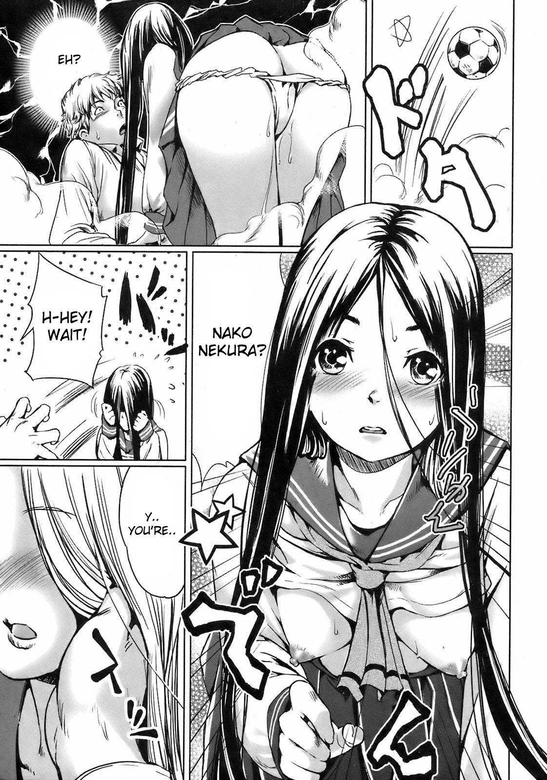 Worrysome Girl  Kininaru Girl image number 4