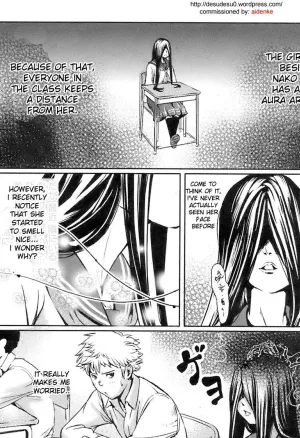 Worrysome Girl  Kininaru Girl