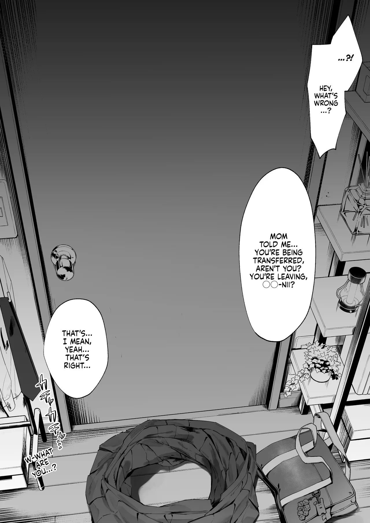 A Brat Who Just Wants to Be Noticed   Kizuite Hoshii Mesugaki image number 3
