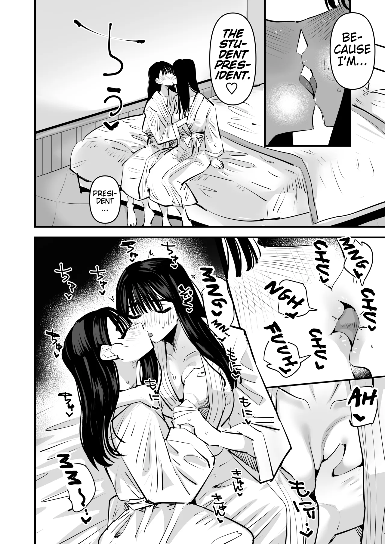 Shes Crazy Good at Yuri Sex Despite Being the Student President and it Seriously Pisses Me Off   Iincho no Kuse ni Yuri Sex Chou Umakute Maji Mukatsuku image number 14