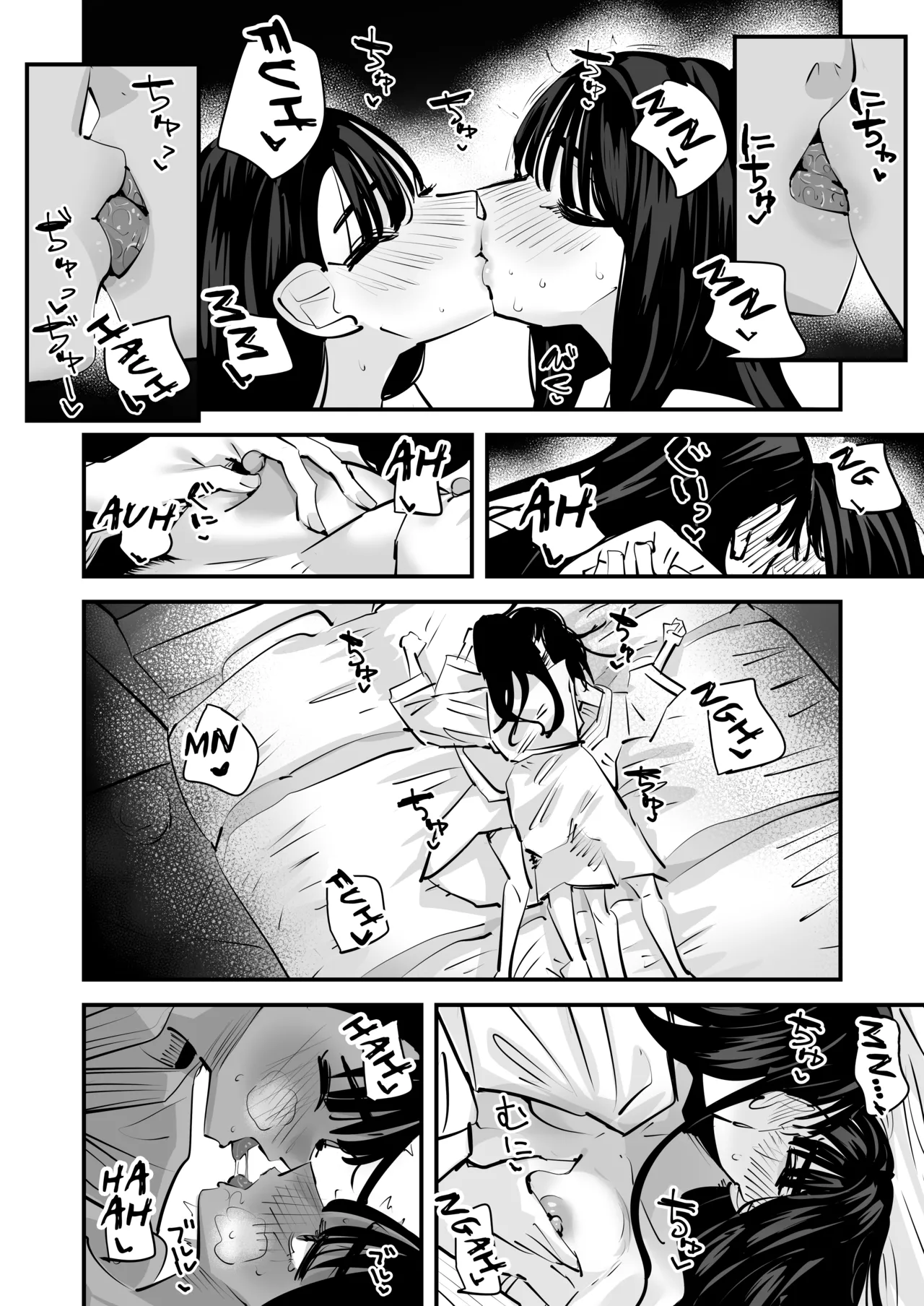 Shes Crazy Good at Yuri Sex Despite Being the Student President and it Seriously Pisses Me Off   Iincho no Kuse ni Yuri Sex Chou Umakute Maji Mukatsuku image number 15