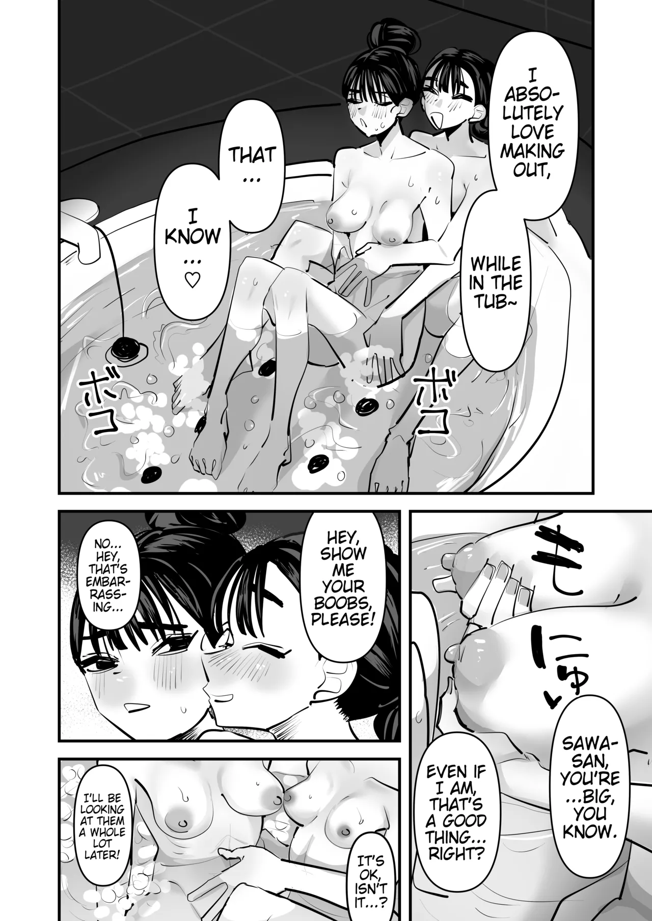 Shes Crazy Good at Yuri Sex Despite Being the Student President and it Seriously Pisses Me Off   Iincho no Kuse ni Yuri Sex Chou Umakute Maji Mukatsuku image number 8