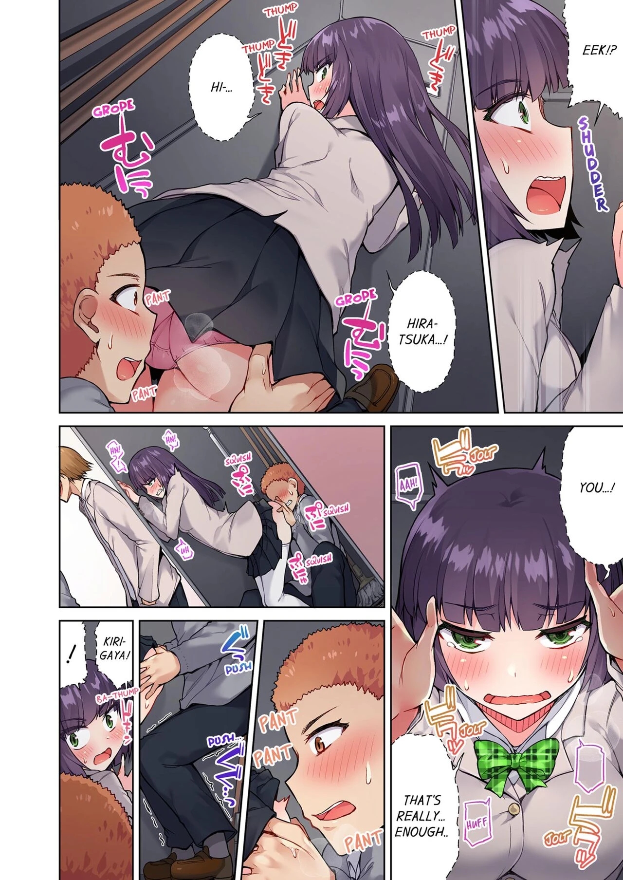 Traditional Job of Washing Girls Body 11  Asoko Araiya no Oshigoto ~Kataomoichuu no Aitsu to Onnayu de~ image number 9