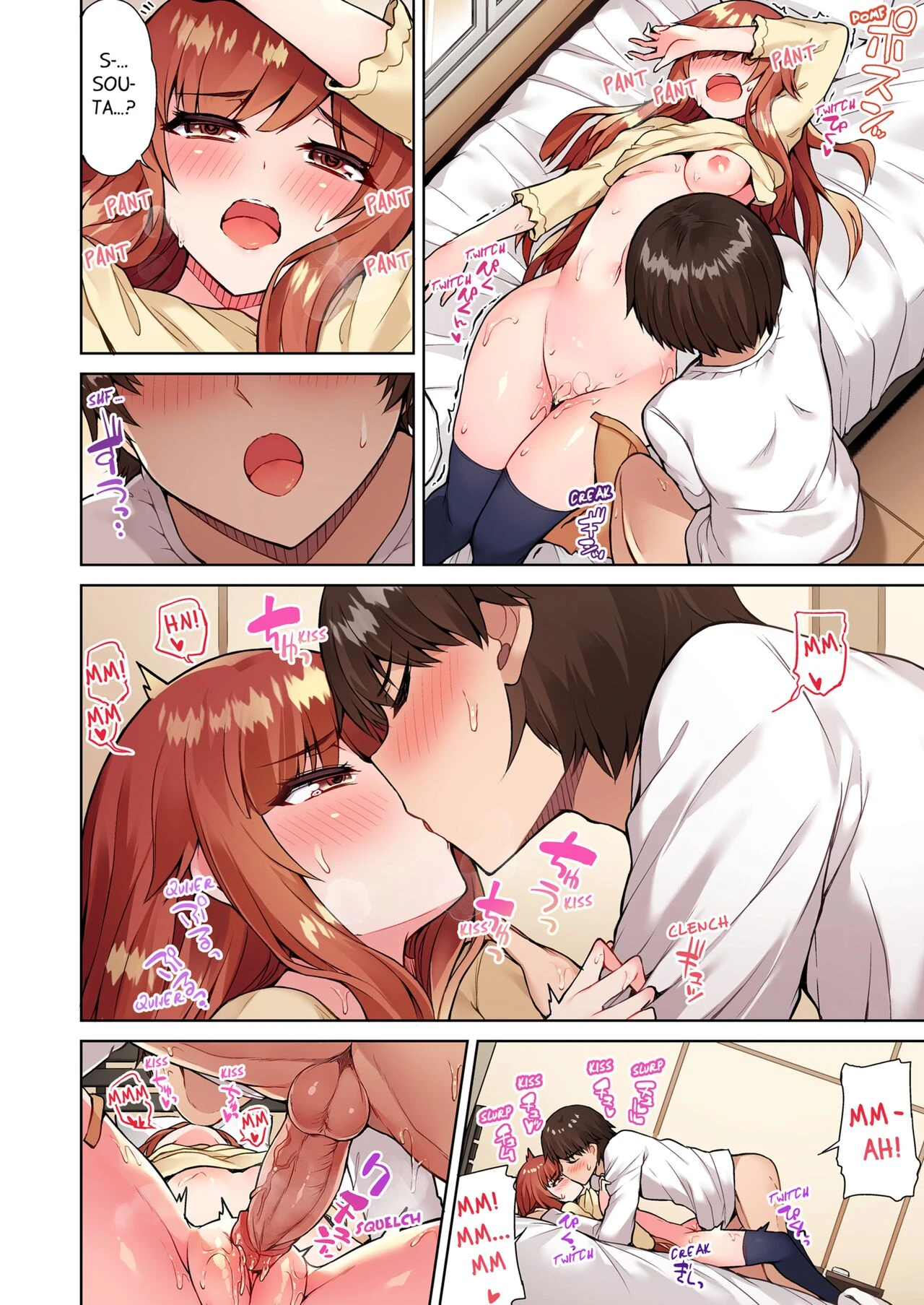 Traditional Job of Washing Girls Body 11  Asoko Araiya no Oshigoto ~Kataomoichuu no Aitsu to Onnayu de~ image number 39