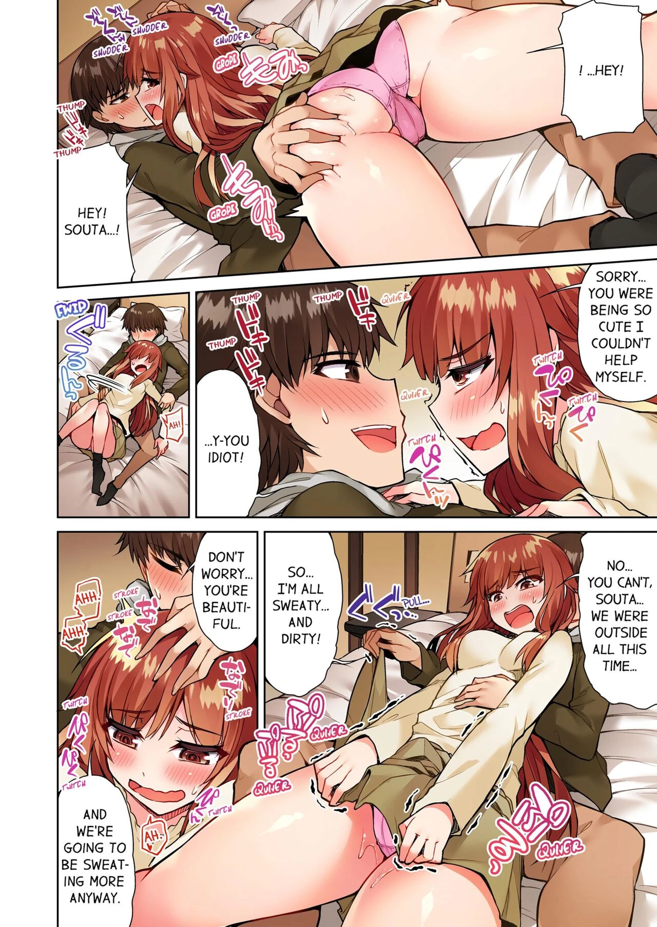 Traditional Job of Washing Girls Body 11  Asoko Araiya no Oshigoto ~Kataomoichuu no Aitsu to Onnayu de~ image number 67