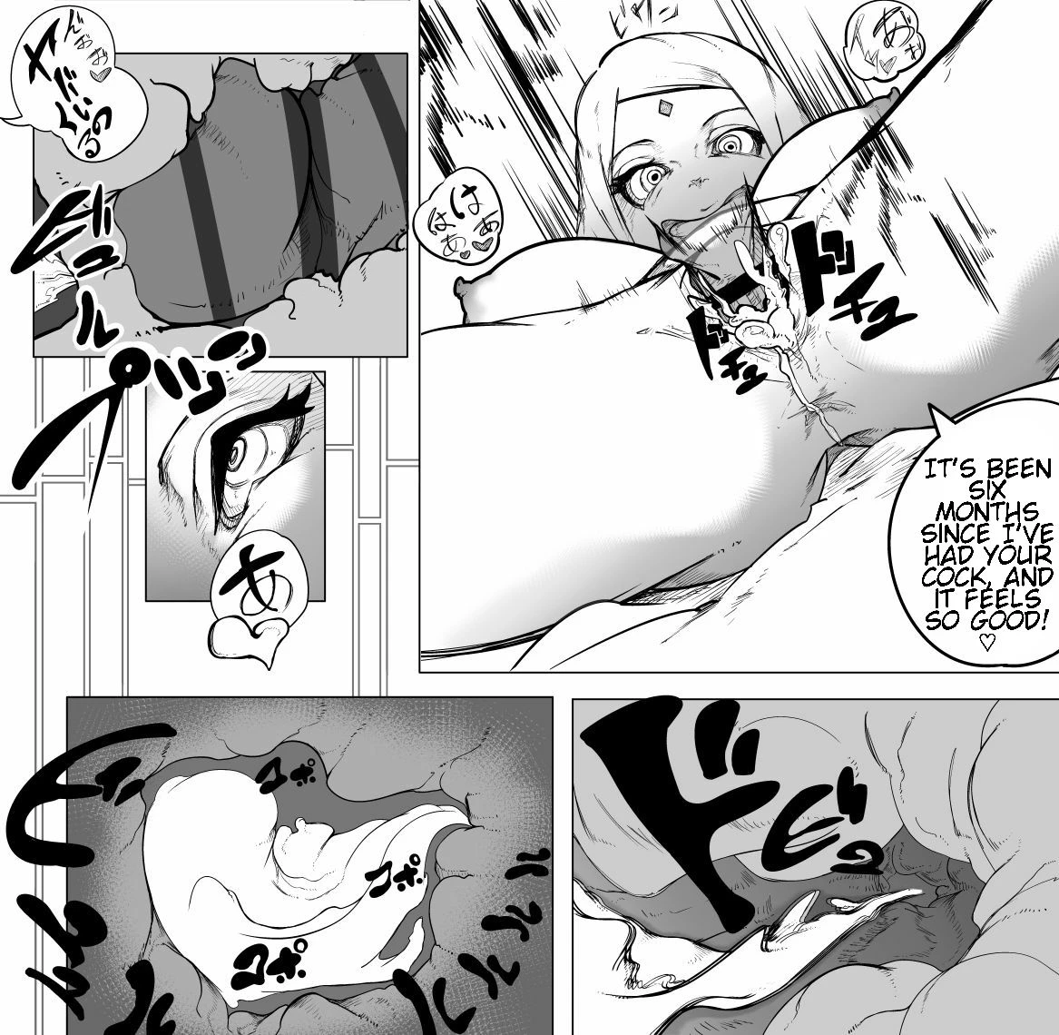 Smash n dash  Sakura to Sasuke no Eroi Manga Fuu no Yatsu image number 3