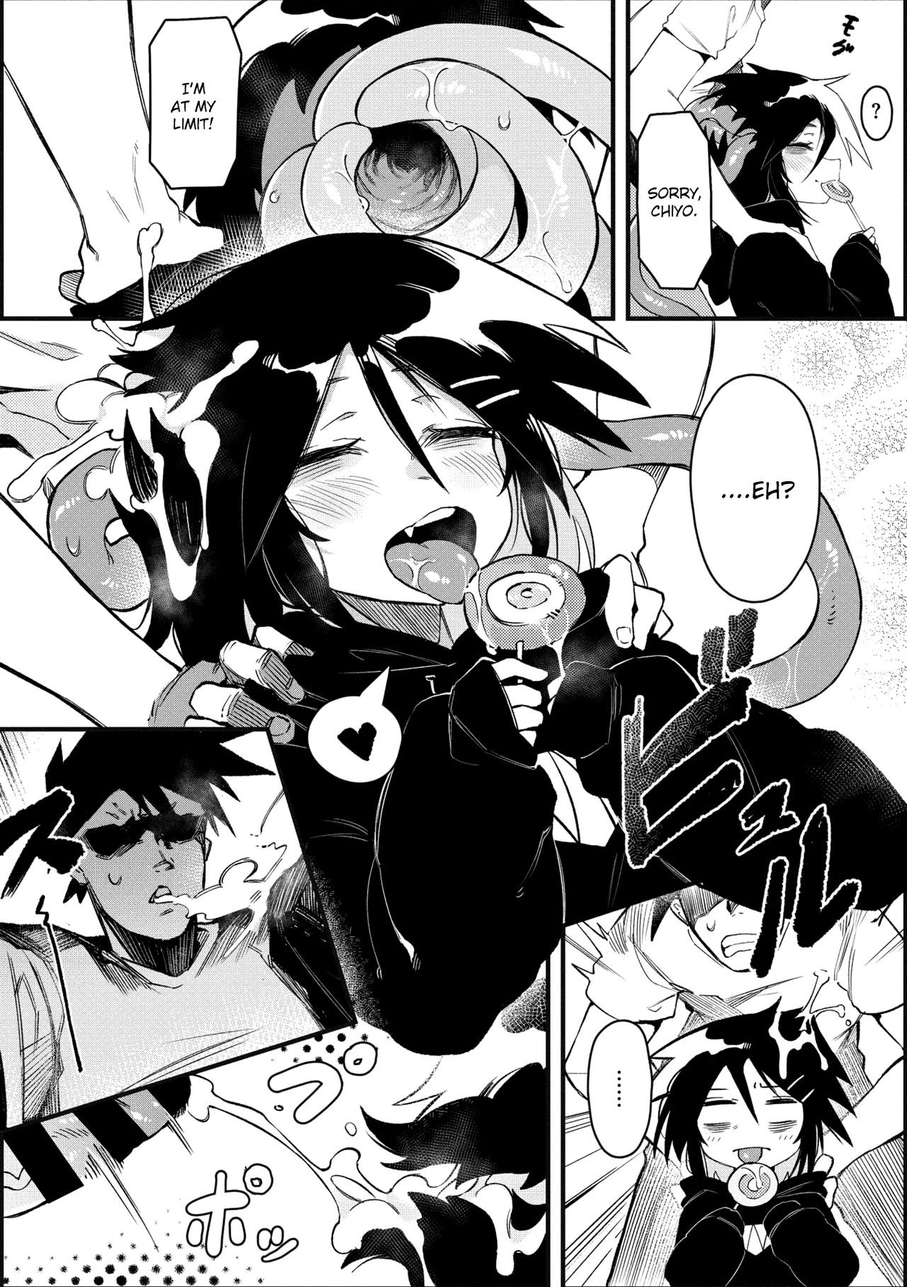 Karasu Chan Suki Kirai Daisuki image number 3