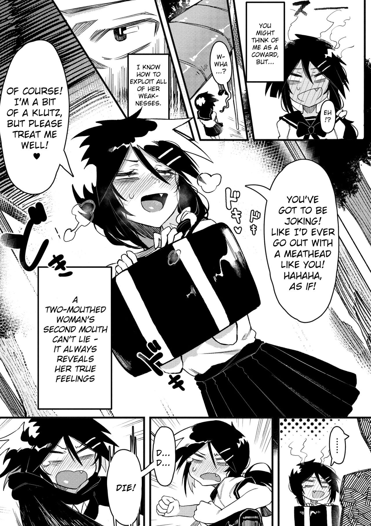 Karasu Chan Suki Kirai Daisuki image number 5