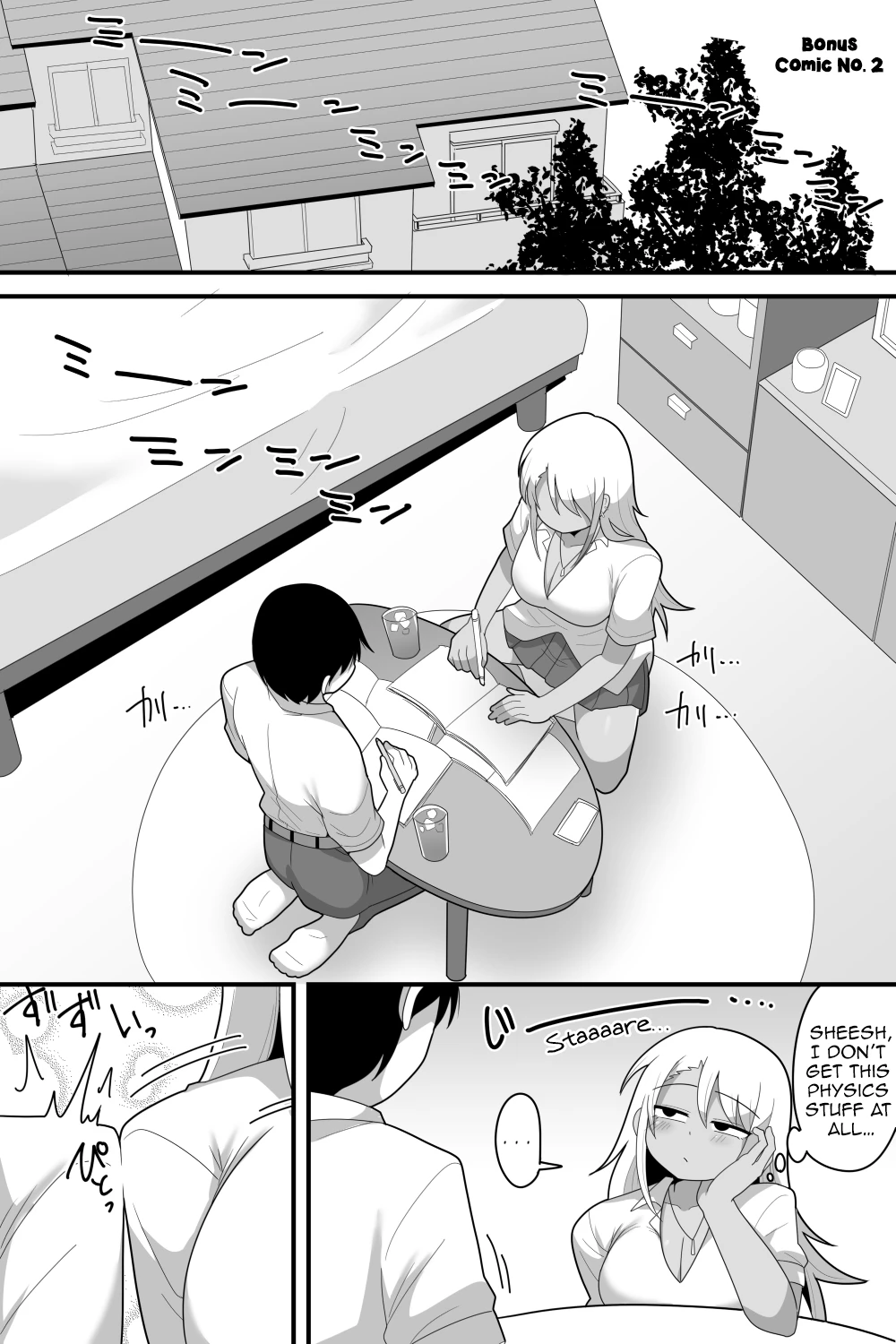 Getting Pampered by Your Futanari Gyaru Girlfriend While She Drills Your Ass  Futanari Gal Kanojo ni Amayakasare nagara Horaretari suru image number 89