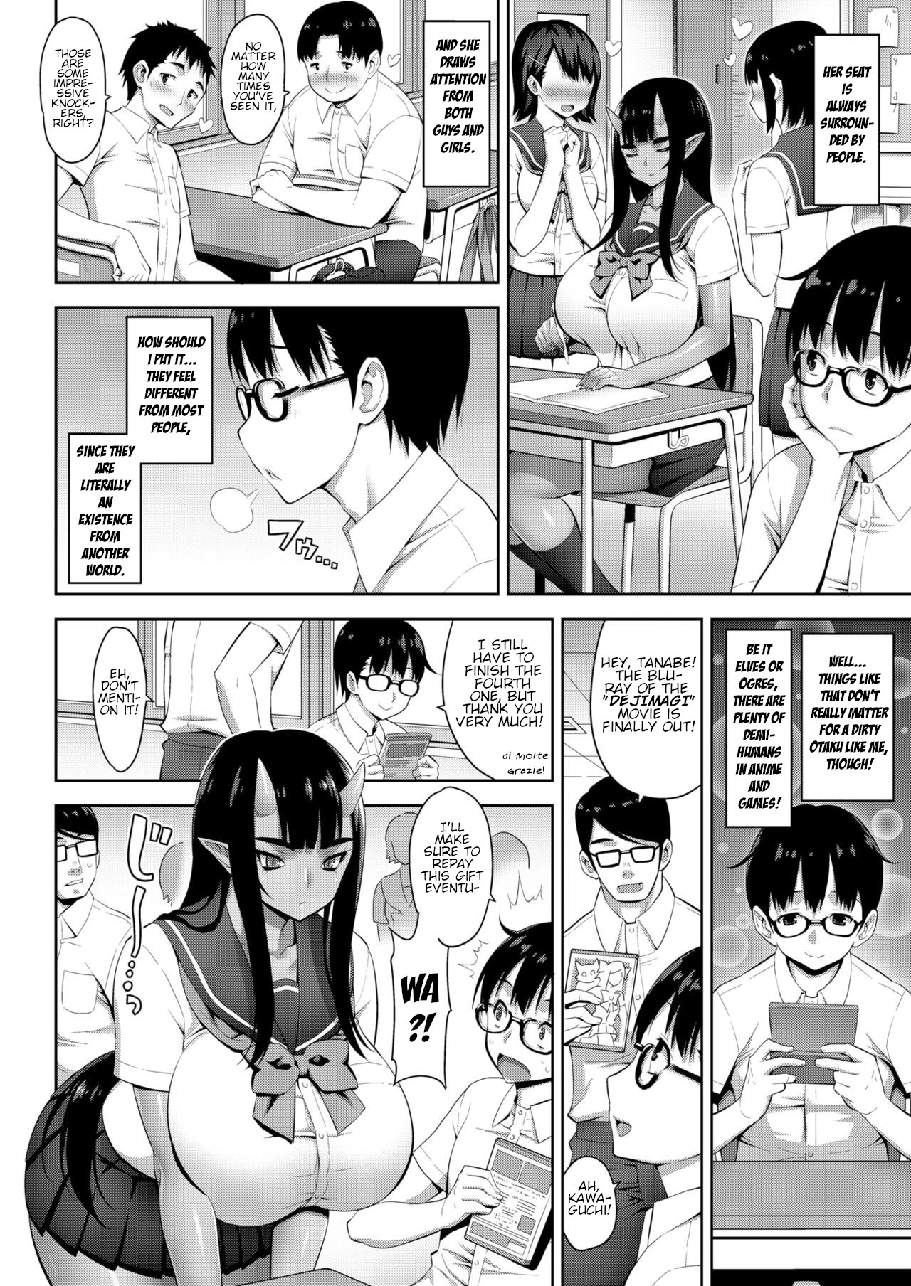 Oni Chichi image number 3