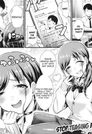 Aoranaide Kouhai-chan!