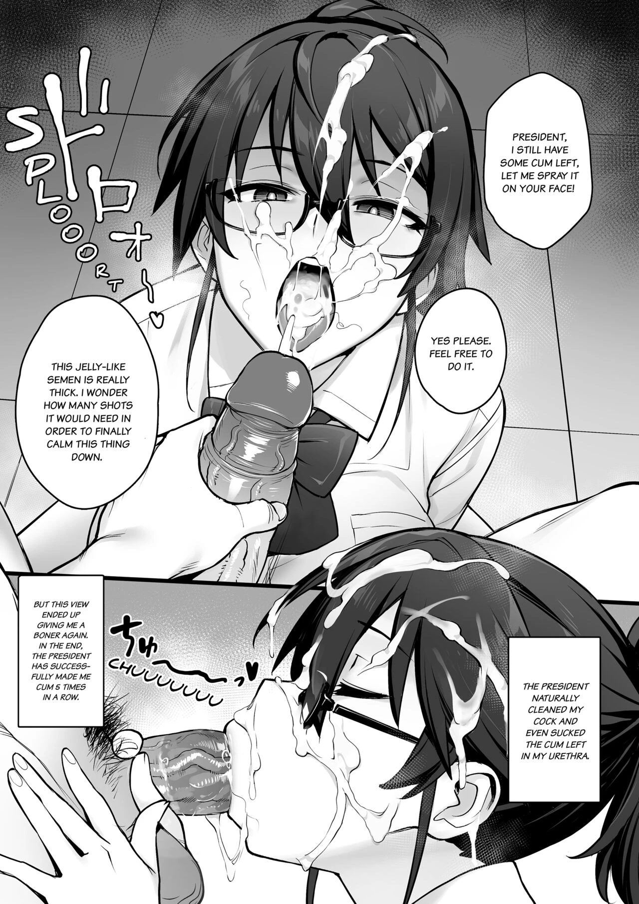 The  President of The Public Morals Committee Got Really Massive Breasts image number 10
