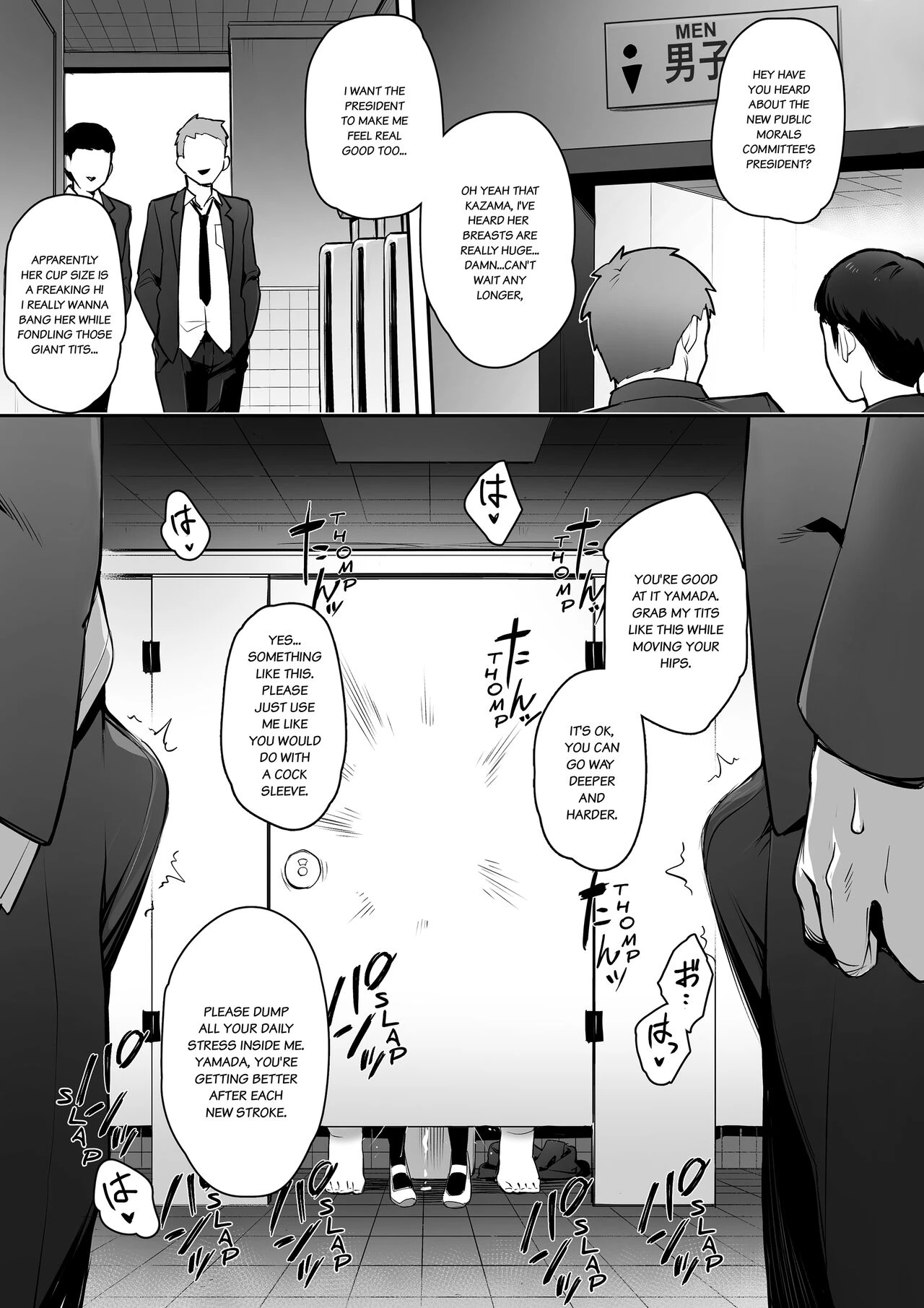 The  President of The Public Morals Committee Got Really Massive Breasts image number 14