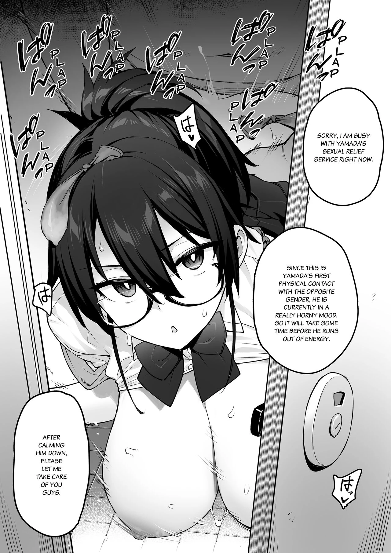 The  President of The Public Morals Committee Got Really Massive Breasts image number 15