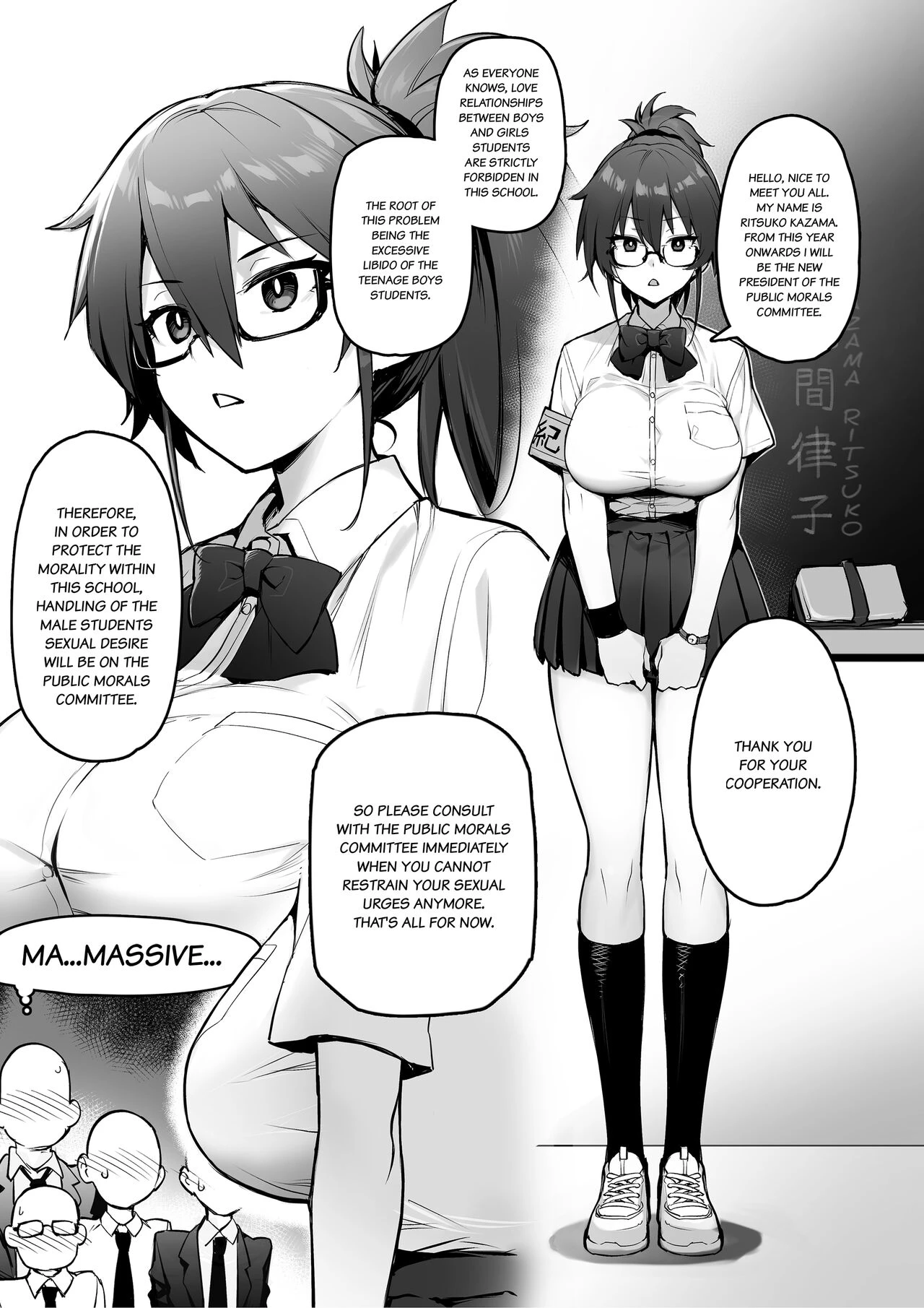 The  President of The Public Morals Committee Got Really Massive Breasts image number 4