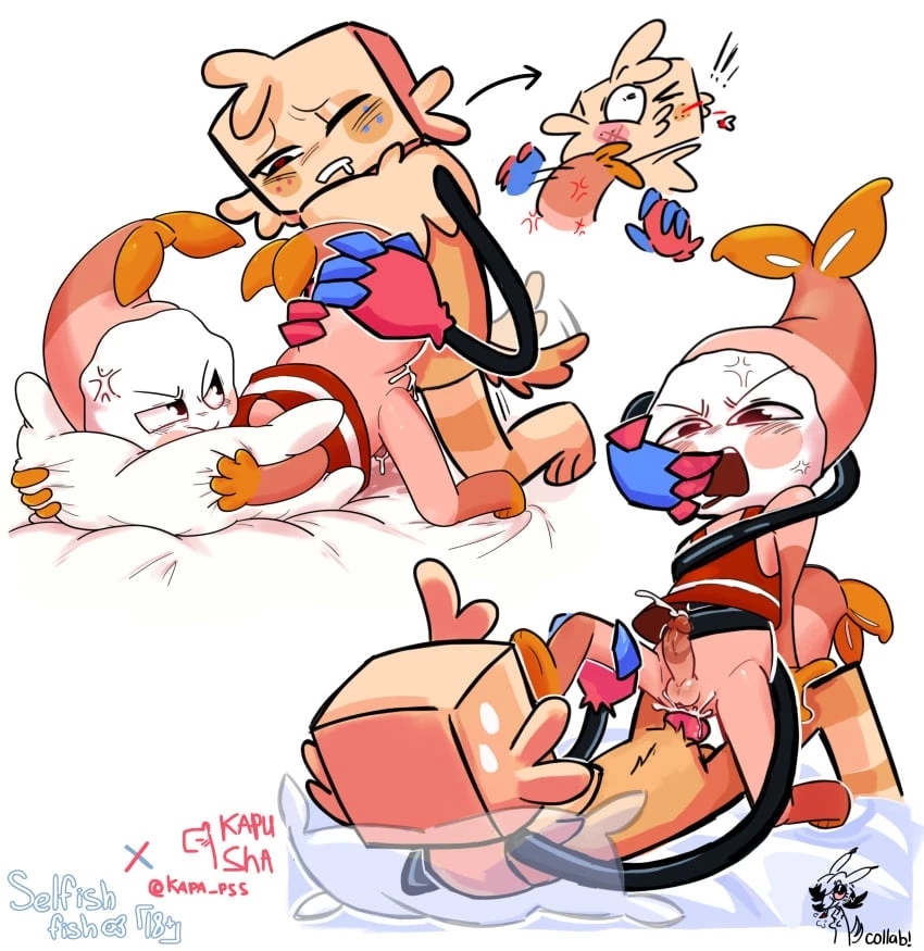 Kapu World image number 22
