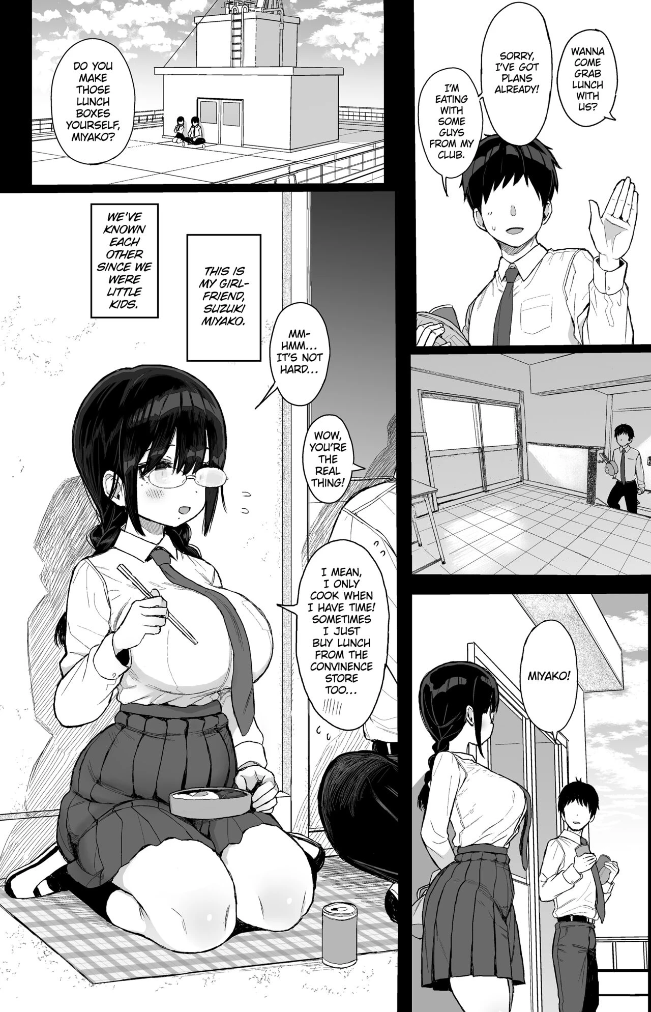 The Mild-Mannered Girlfriend Who Cant Resist   Hikaeme Kanojo Wa Kobamenai image number 3