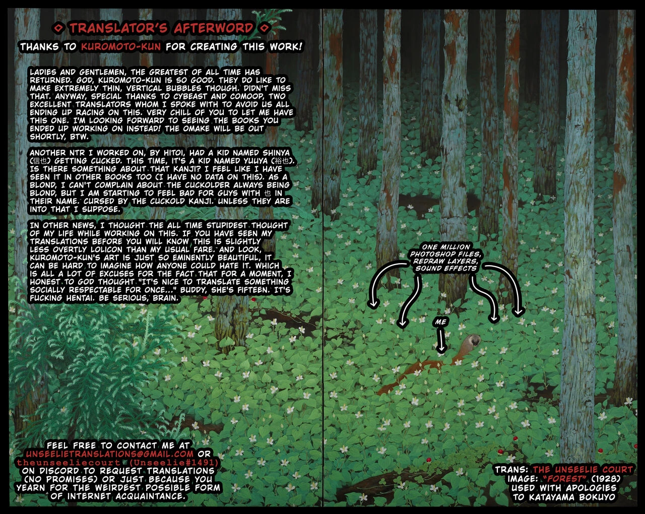 The Mild-Mannered Girlfriend Who Cant Resist   Hikaeme Kanojo Wa Kobamenai image number 67