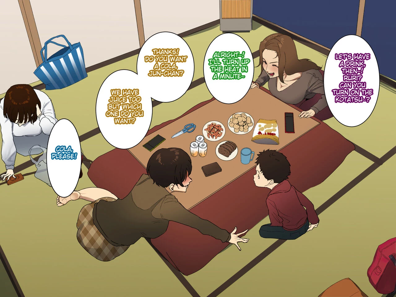 Toshikoshi Kinseki no Oba-chan-tachi to no Hitoyo image number 22