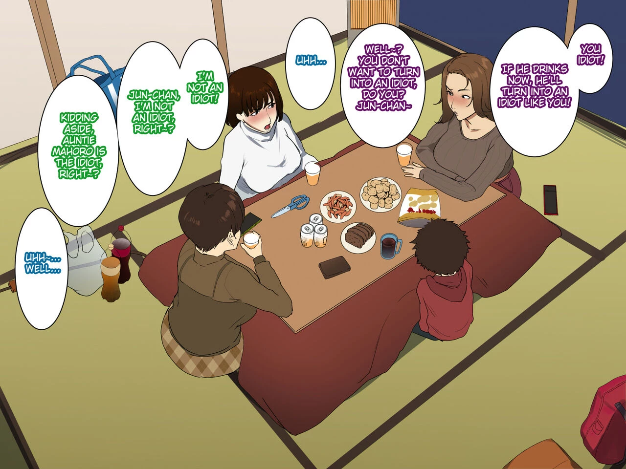 Toshikoshi Kinseki no Oba-chan-tachi to no Hitoyo image number 24