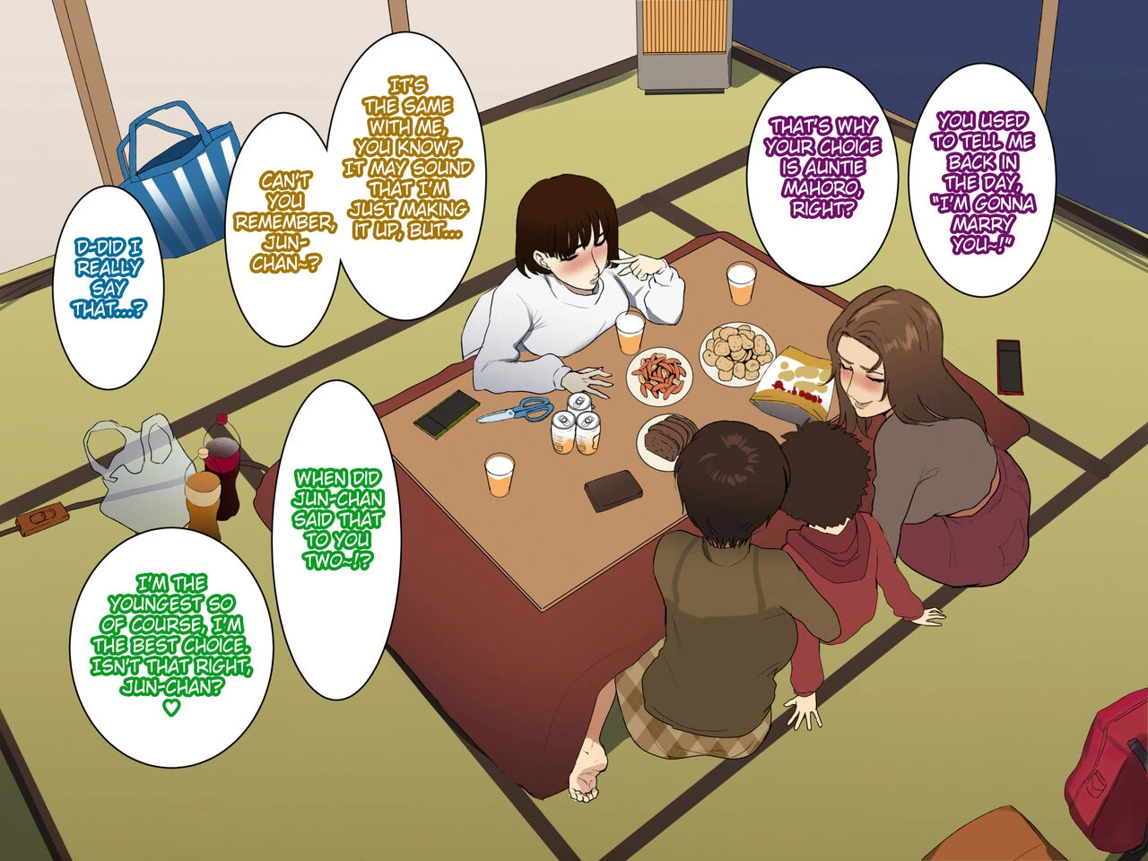 Toshikoshi Kinseki no Oba-chan-tachi to no Hitoyo image number 27