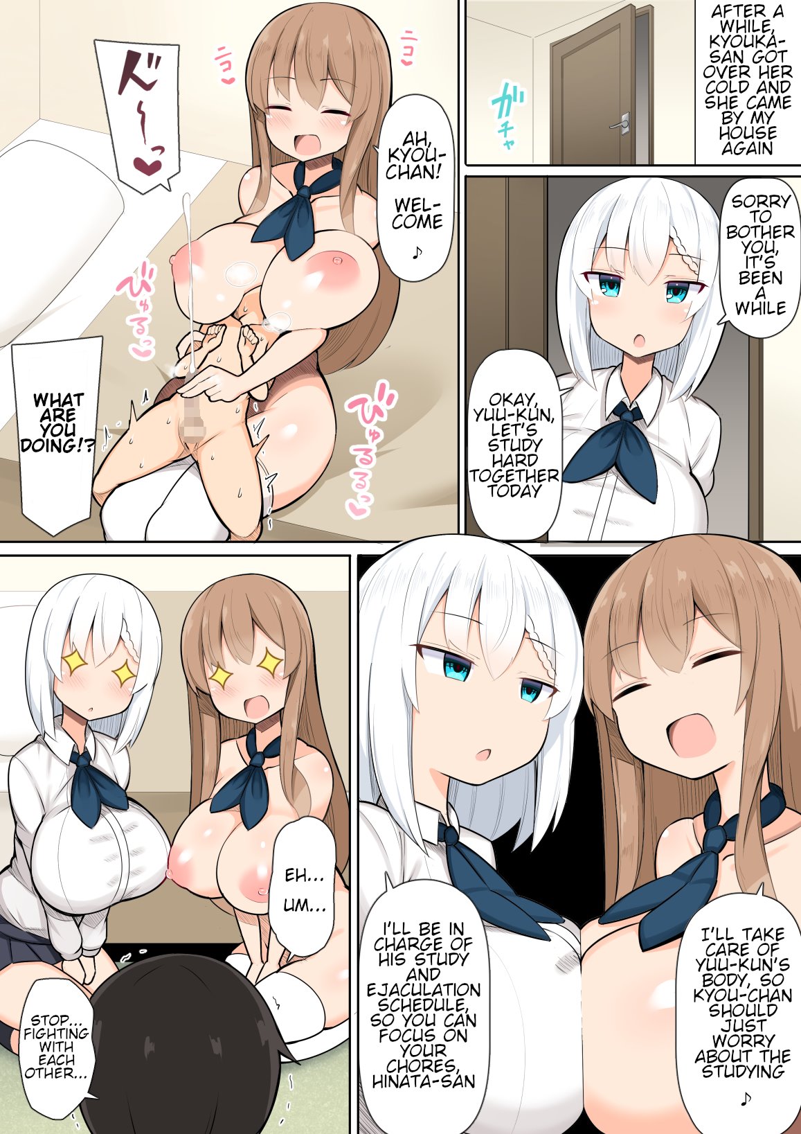 Onee-chan-tachi to Amaama Jukenbenkyou image number 19