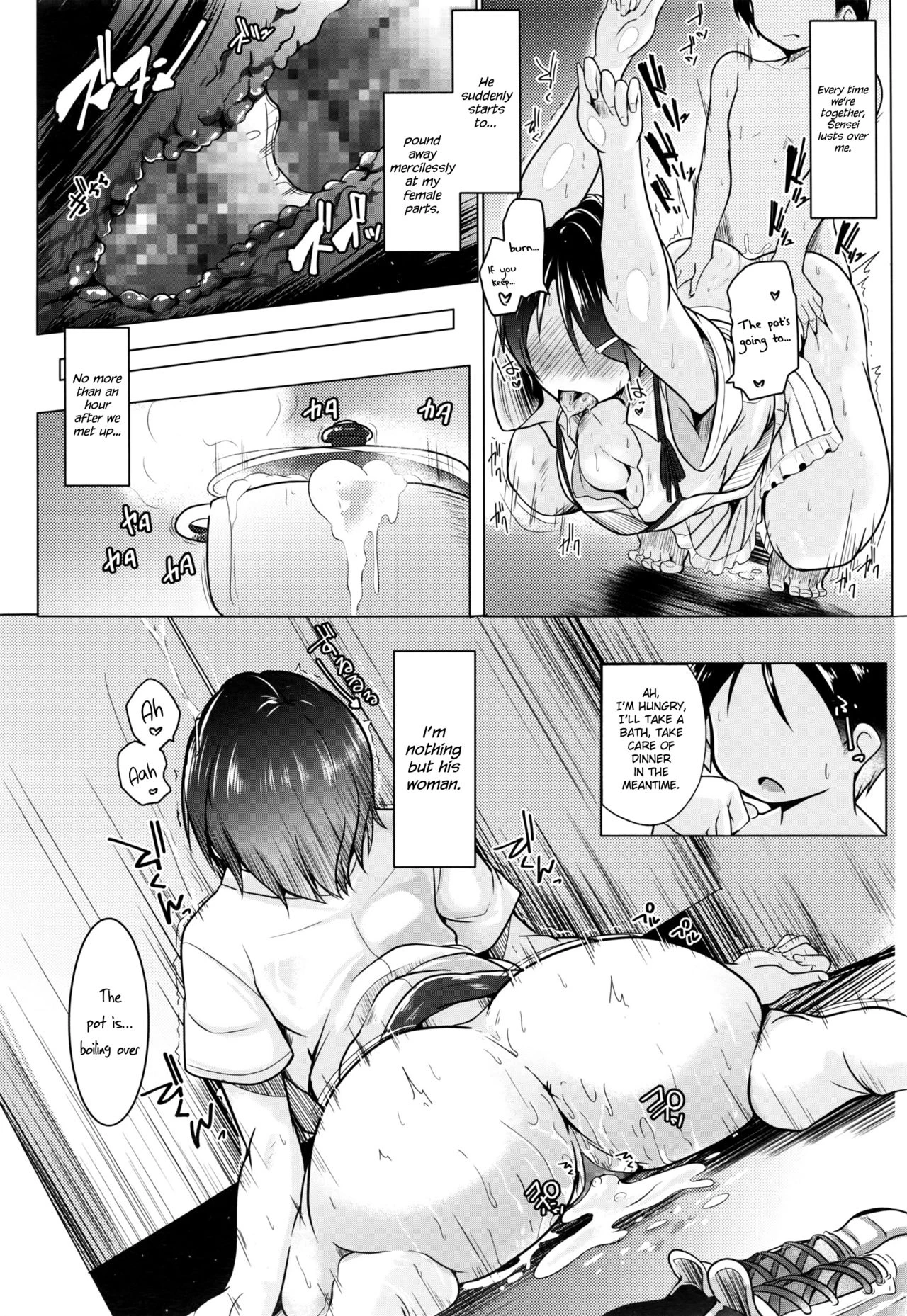 Spike! Spike!! Spanking!!! image number 5