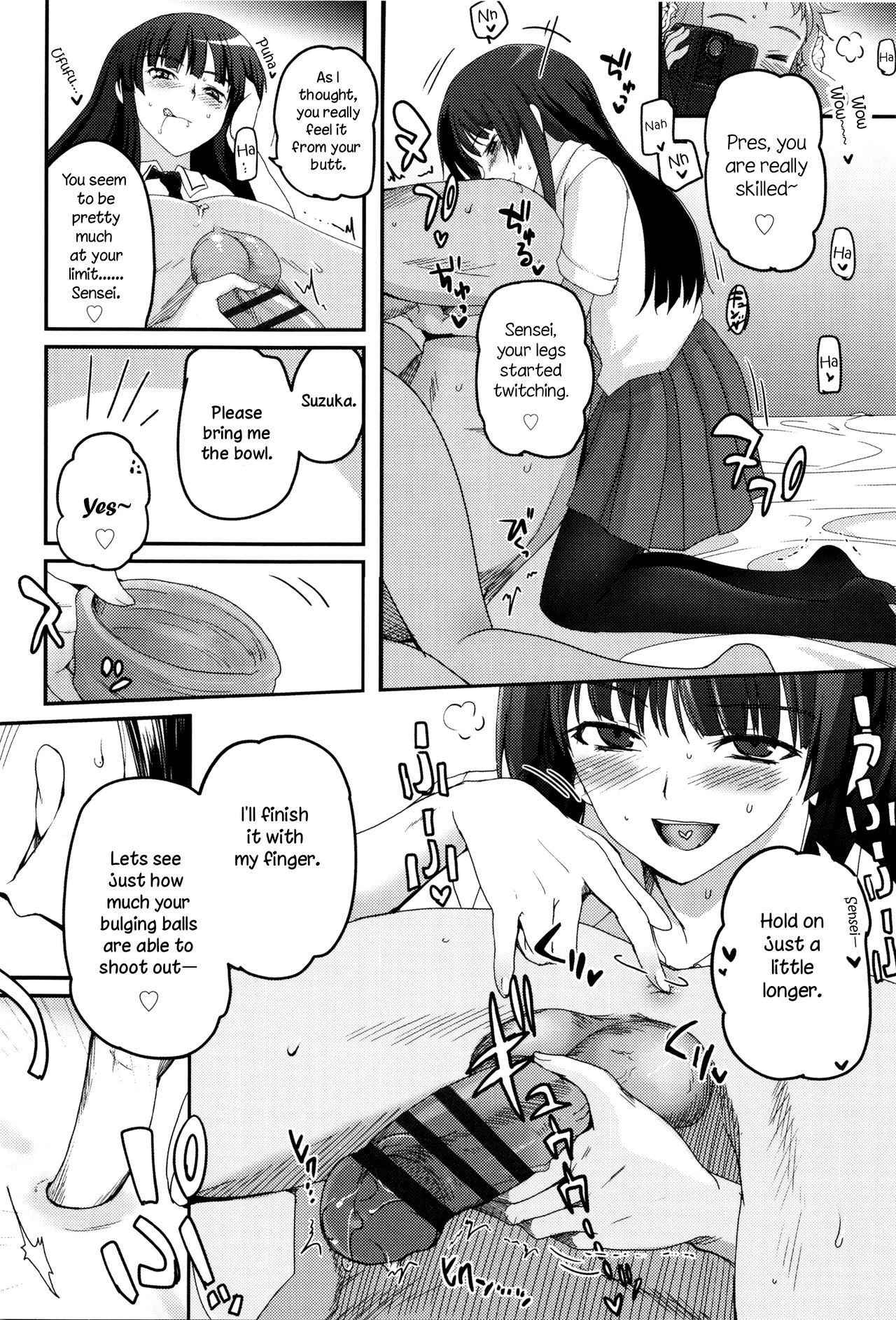 Shoujo-tachi no Sadism image number 111