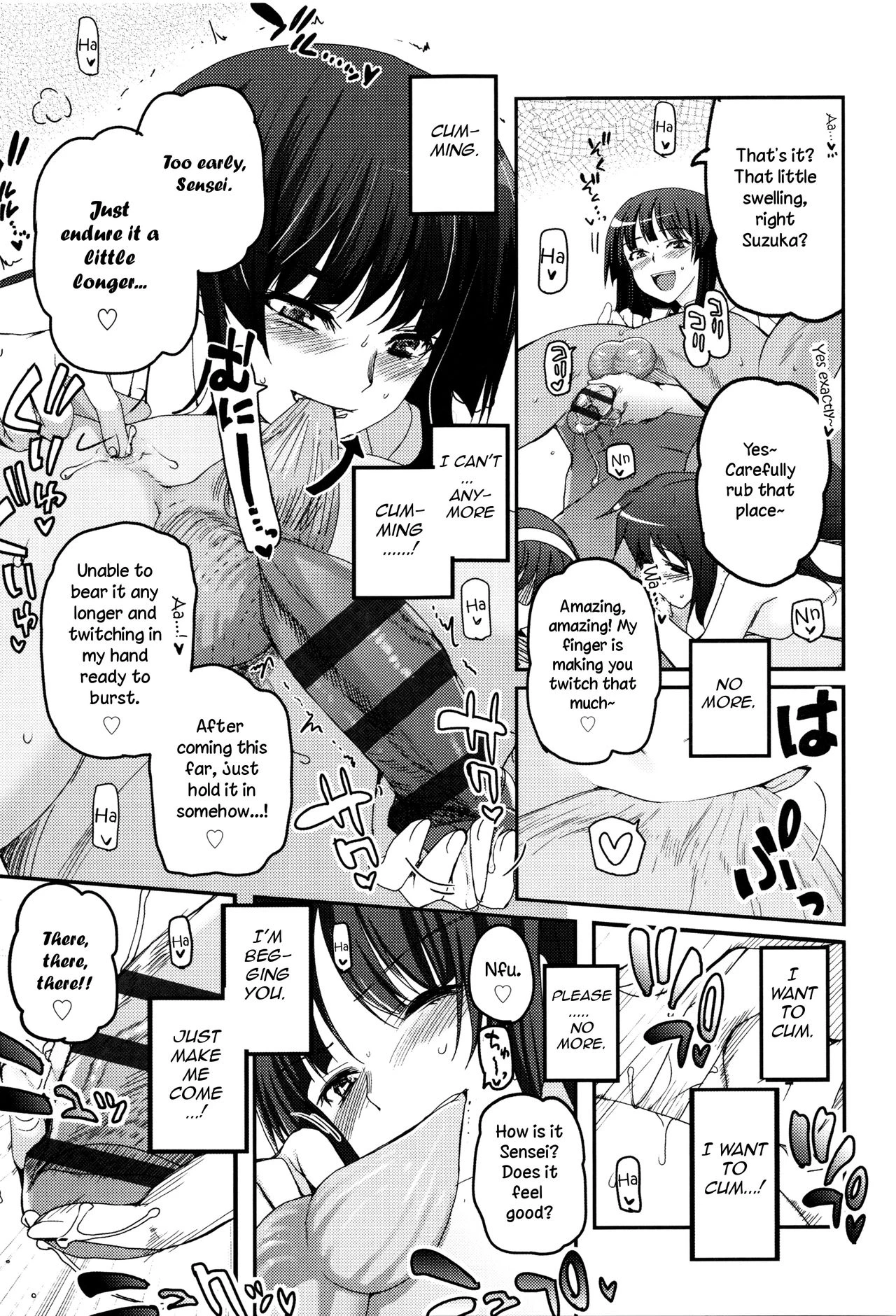 Shoujo-tachi no Sadism image number 112