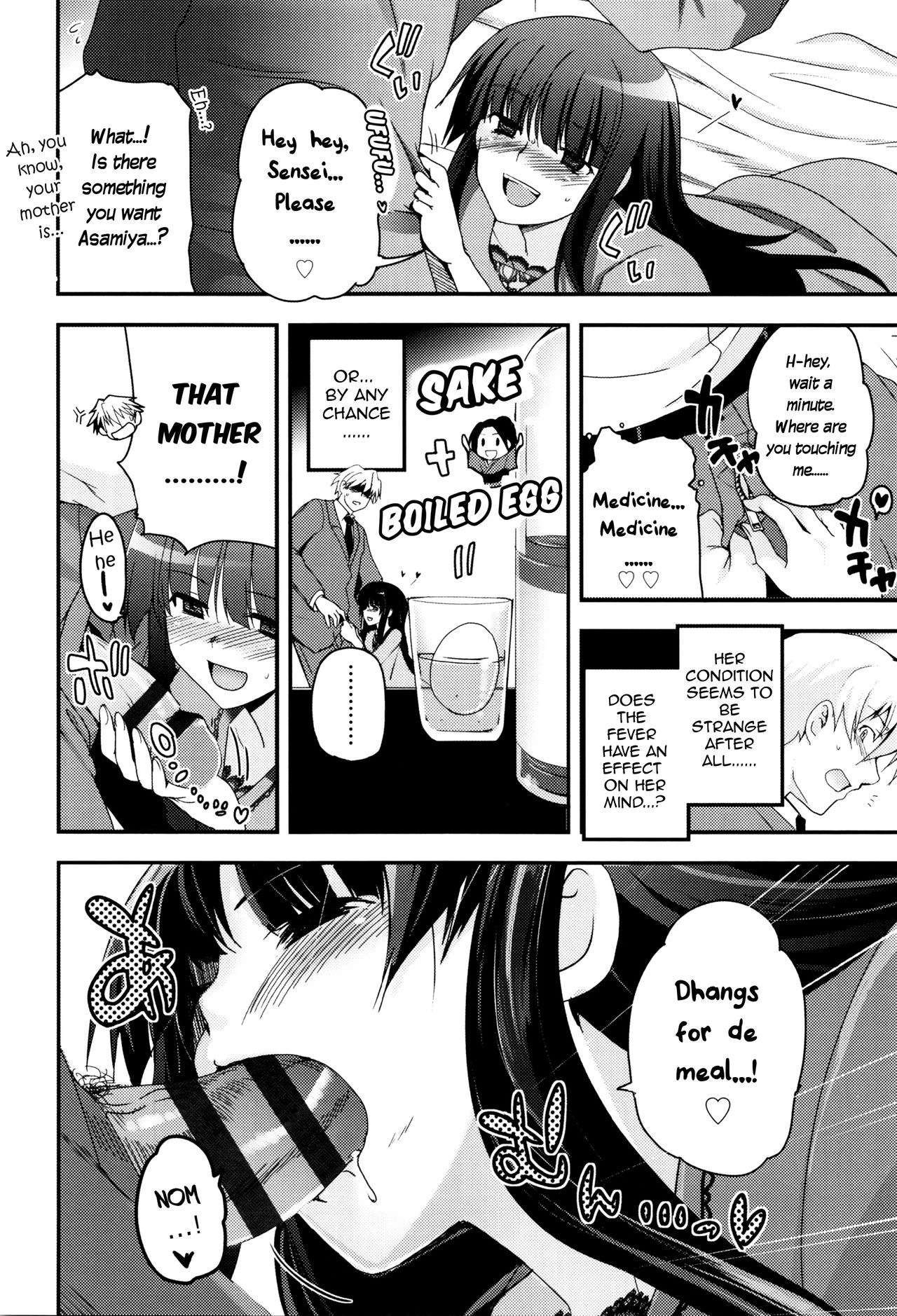 Shoujo-tachi no Sadism image number 119