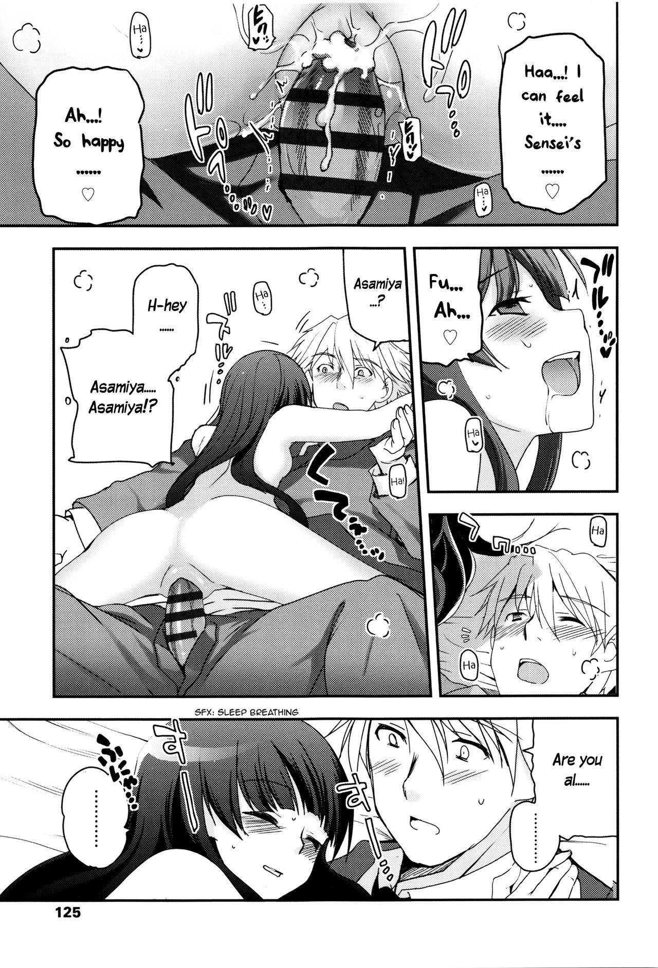 Shoujo-tachi no Sadism image number 126