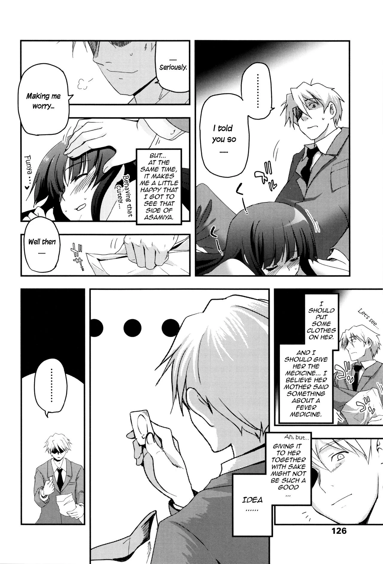 Shoujo-tachi no Sadism image number 127