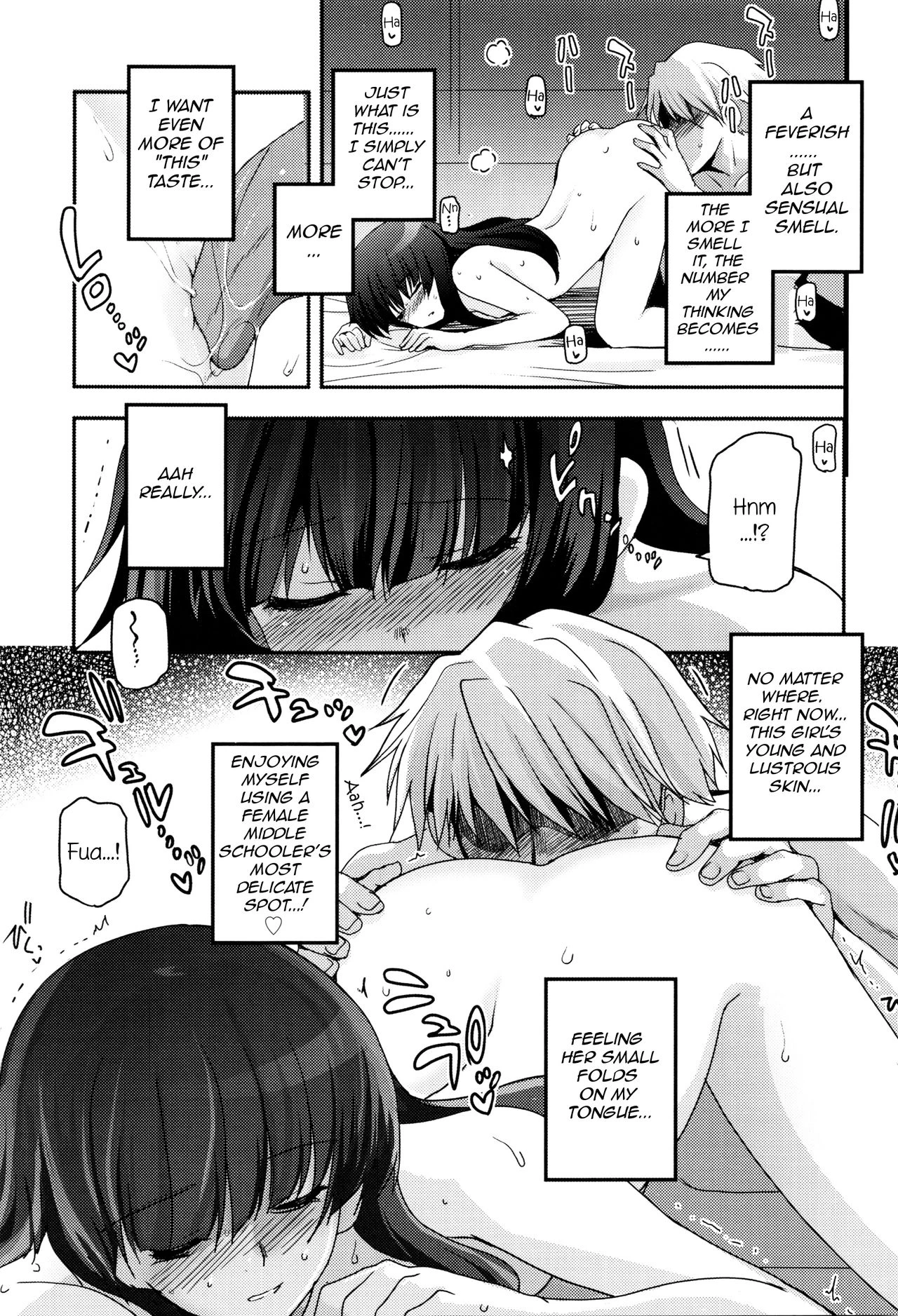 Shoujo-tachi no Sadism image number 130