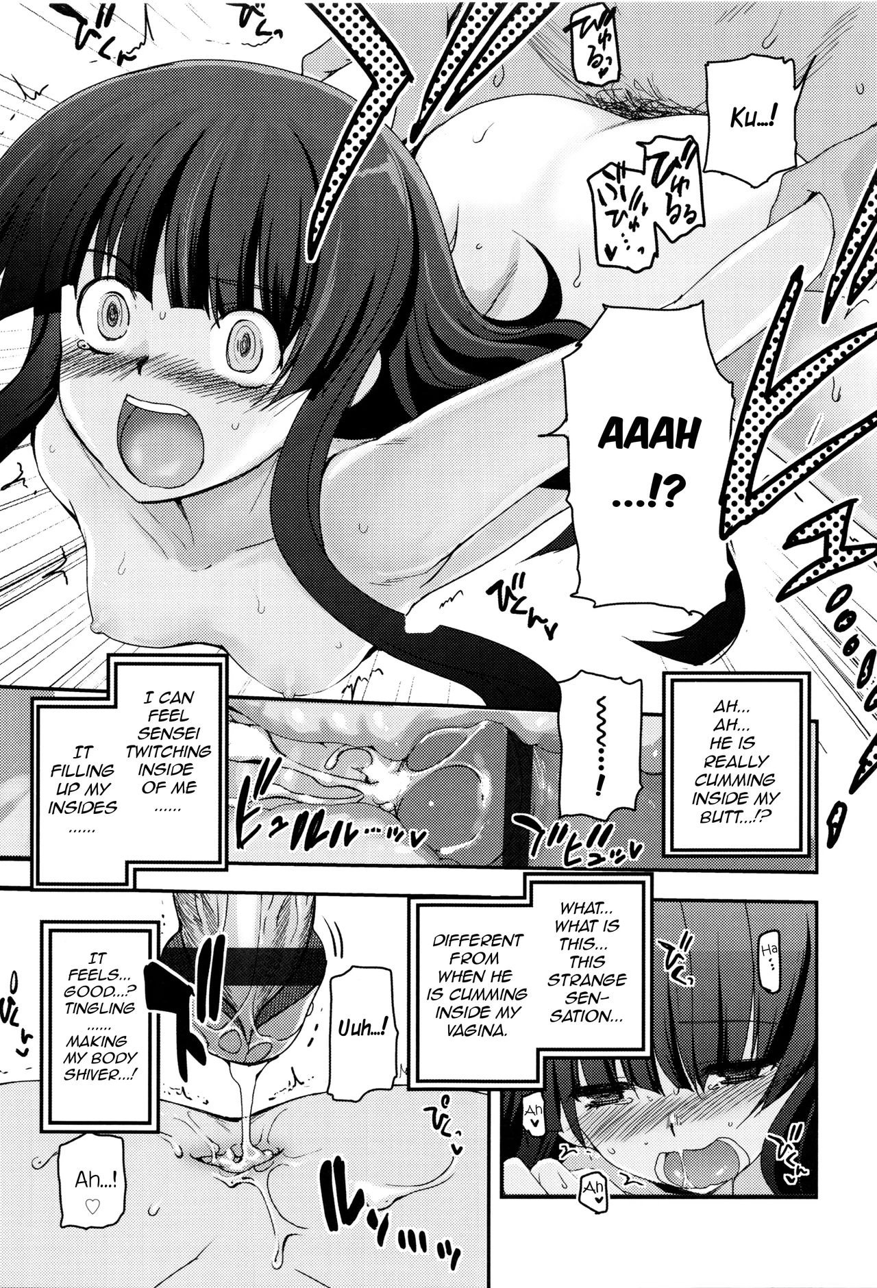 Shoujo-tachi no Sadism image number 136